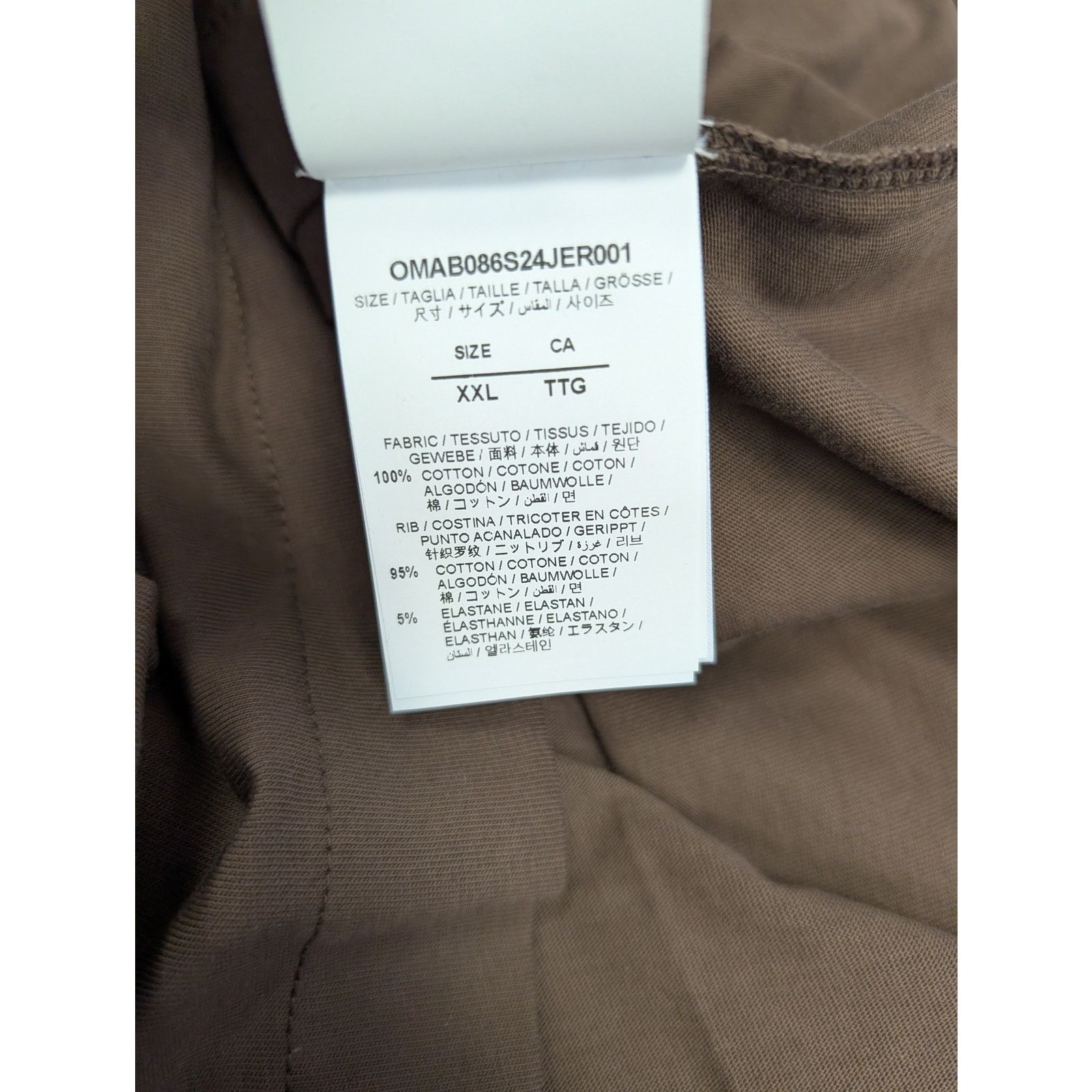 Off-White o1rshd1 23 Varsity Skate Long Sleeve Tee T-Shirt in Brown Size US XXL / EU 58 / 5 - 19 Thumbnail