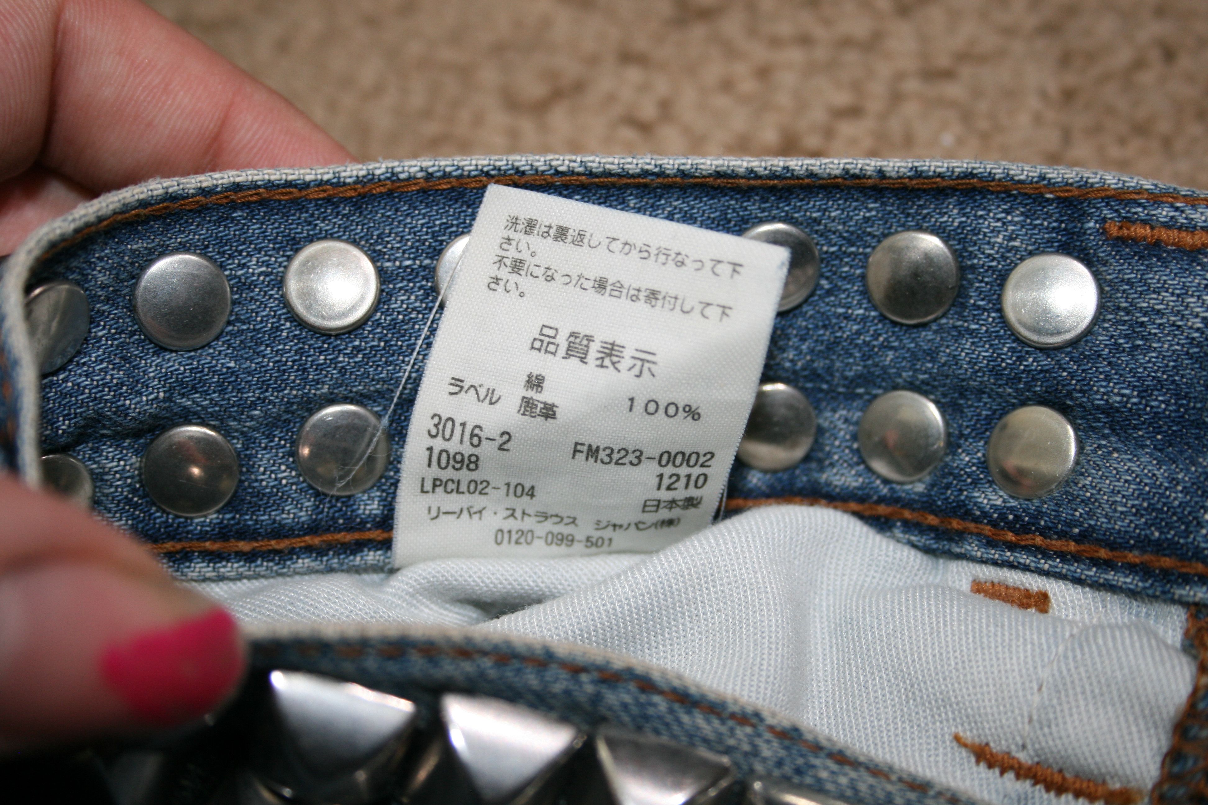 Fragment Design × Levi's Studded Daisy Dukes Size 24" / US 00 / IT 34 - 9 Thumbnail