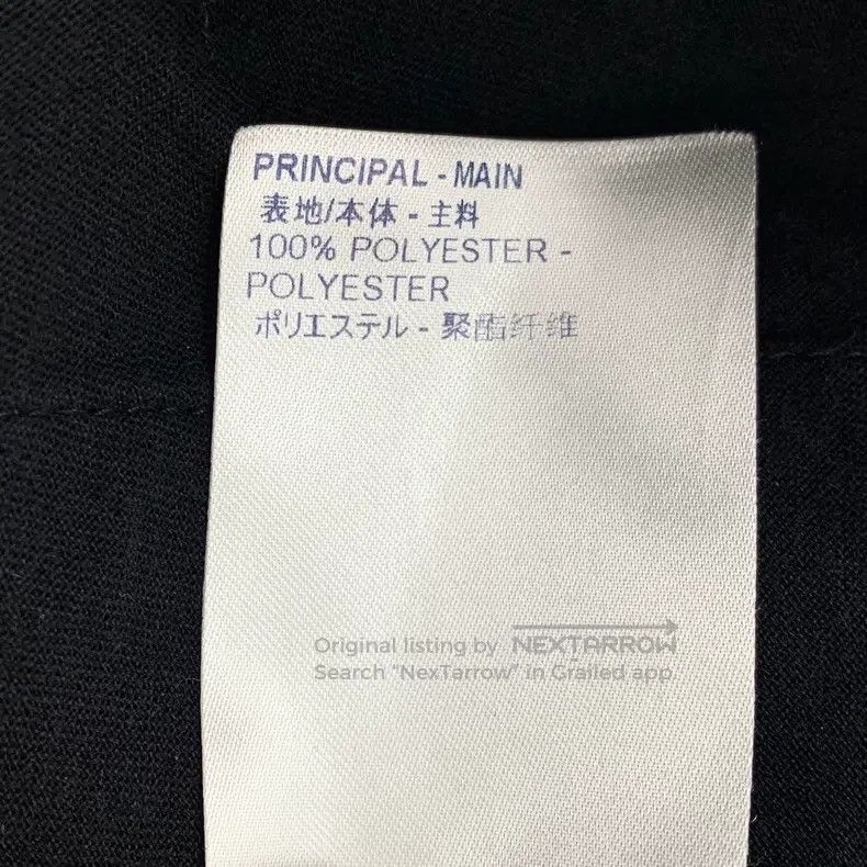 Louis Vuitton Louis Vuitton Long sleeve teddy jacket with black logo, fu Size US S / EU 44-46 / 1 - 7 Thumbnail