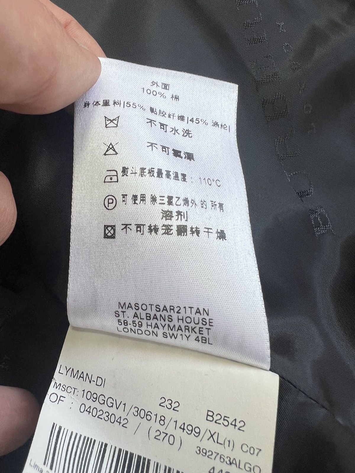 Burberry × Burberry Prorsum Burberry London Velour Blazer Jacket Size US XL / EU 56 / 4 - 22 Thumbnail