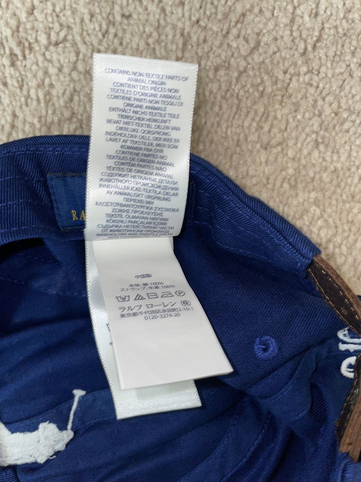 Polo Ralph Lauren Polo Ralph Lauren Big Pony Chino Ball Cap Size ONE SIZE - 4 Thumbnail