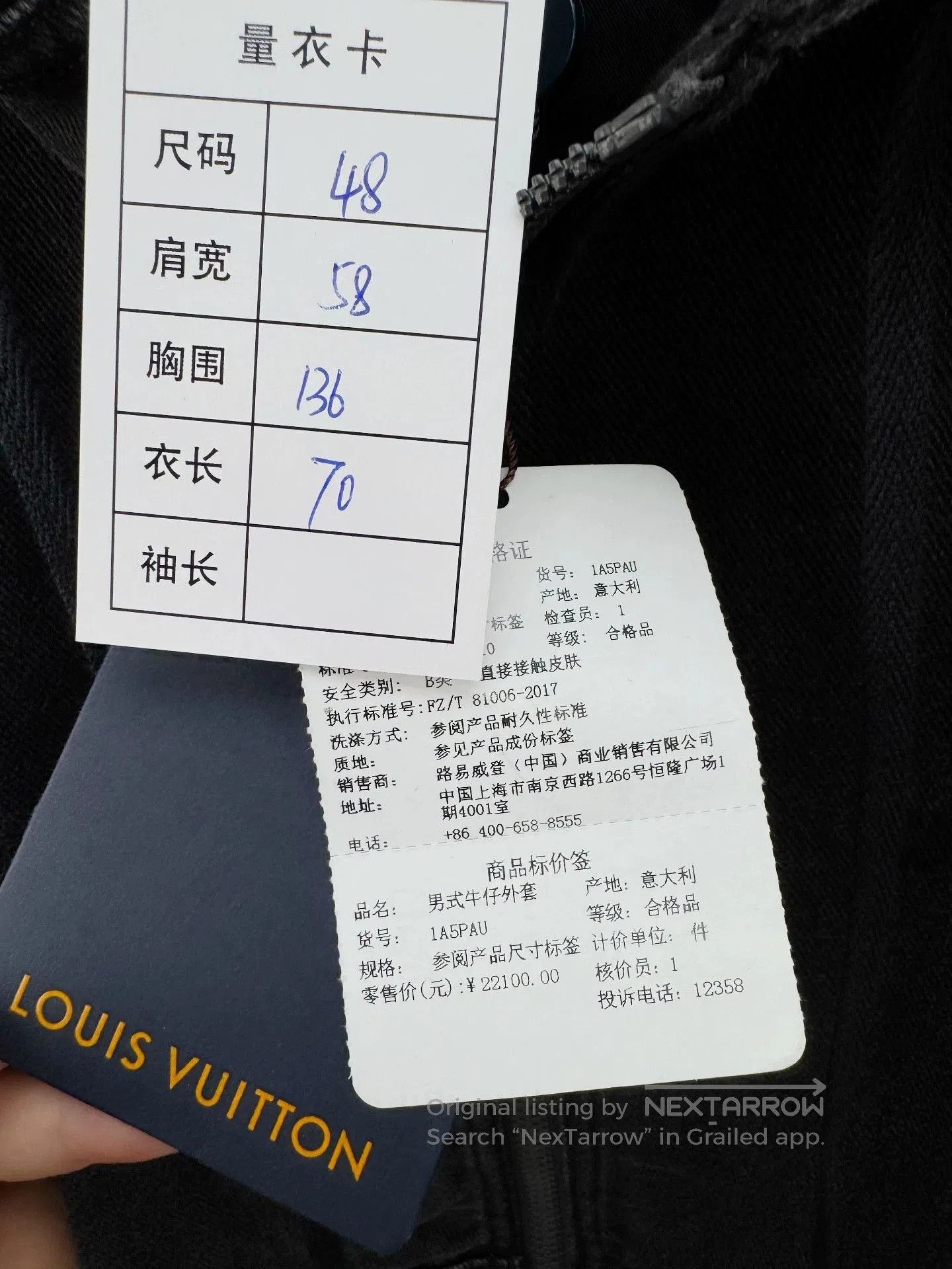 Louis Vuitton Louis Vuitton Hooded Denim Jacket. Size US M / EU 48-50 / 2 - 2 Thumbnail