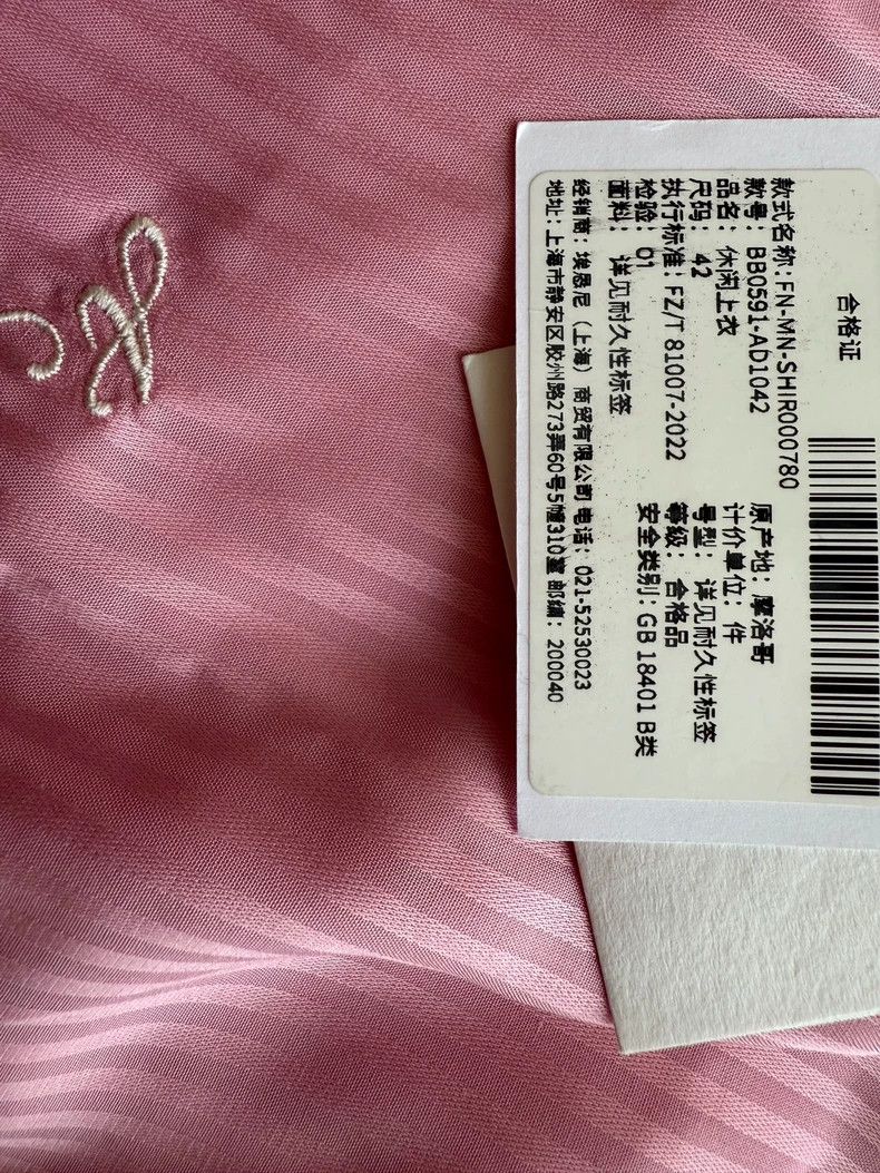 Acne Studios acne studios size:42 Pink half-sleeved shirt 2506-Nextarro Size XXS / US 00 / IT 34 - 3 Thumbnail