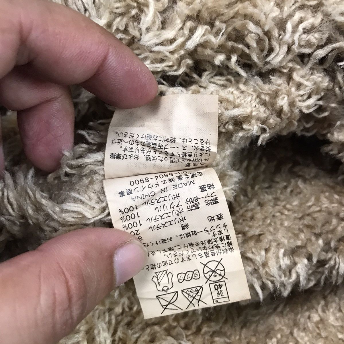 Japanese Brand × Lee LEE CORDUROY SHERPA BUTTON SUNFADED JACKET Size US S / EU 44-46 / 1 - 15 Thumbnail