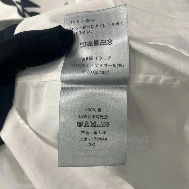 Dior Dior White Cotton Short Sleeve T-shirt . Size US XS / EU 42 / 0 - 5 Thumbnail