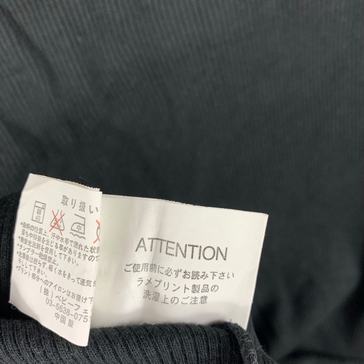 Japanese Brand Vintage Japanese Brand Babyface Y2K Punk Long Sleeve Shirt Size US M / EU 48-50 / 2 - 13 Thumbnail