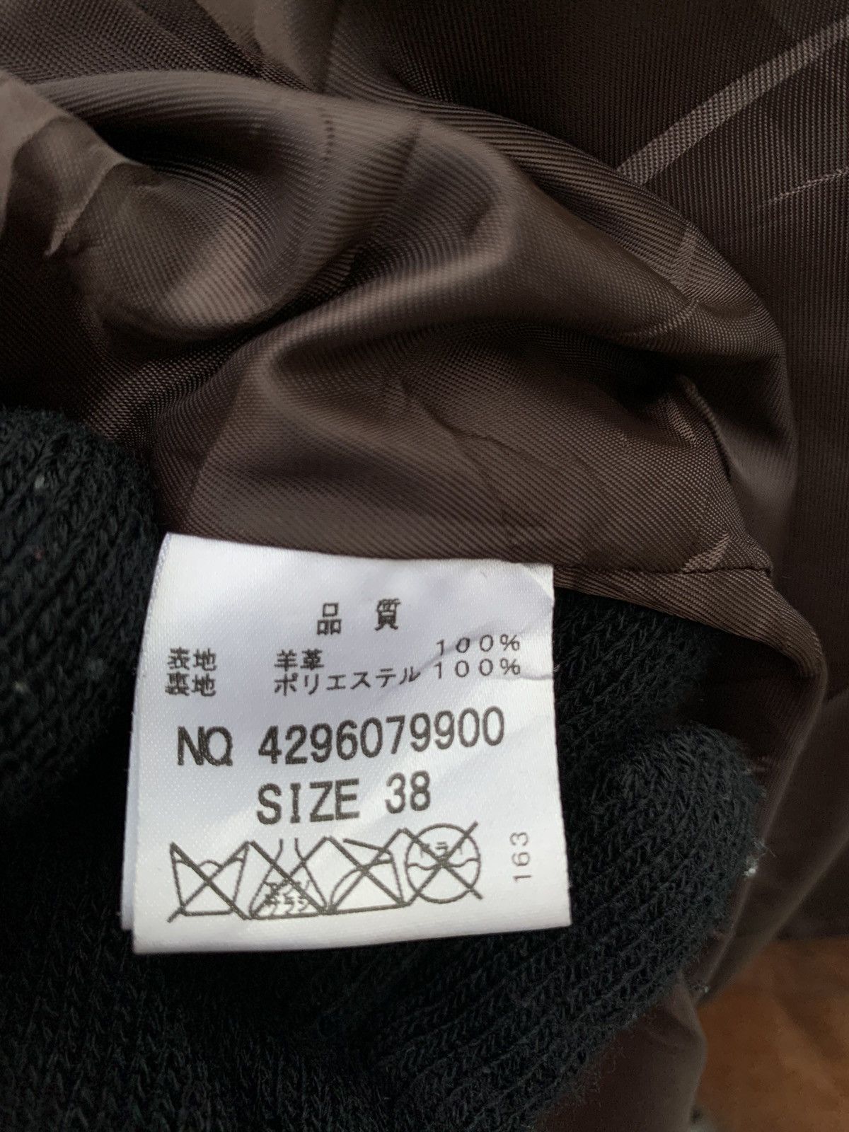 Japanese Brand Vintage Japanese Brand Perle Peche Leather Jacket Size S / US 4 / IT 40 - 22 Thumbnail