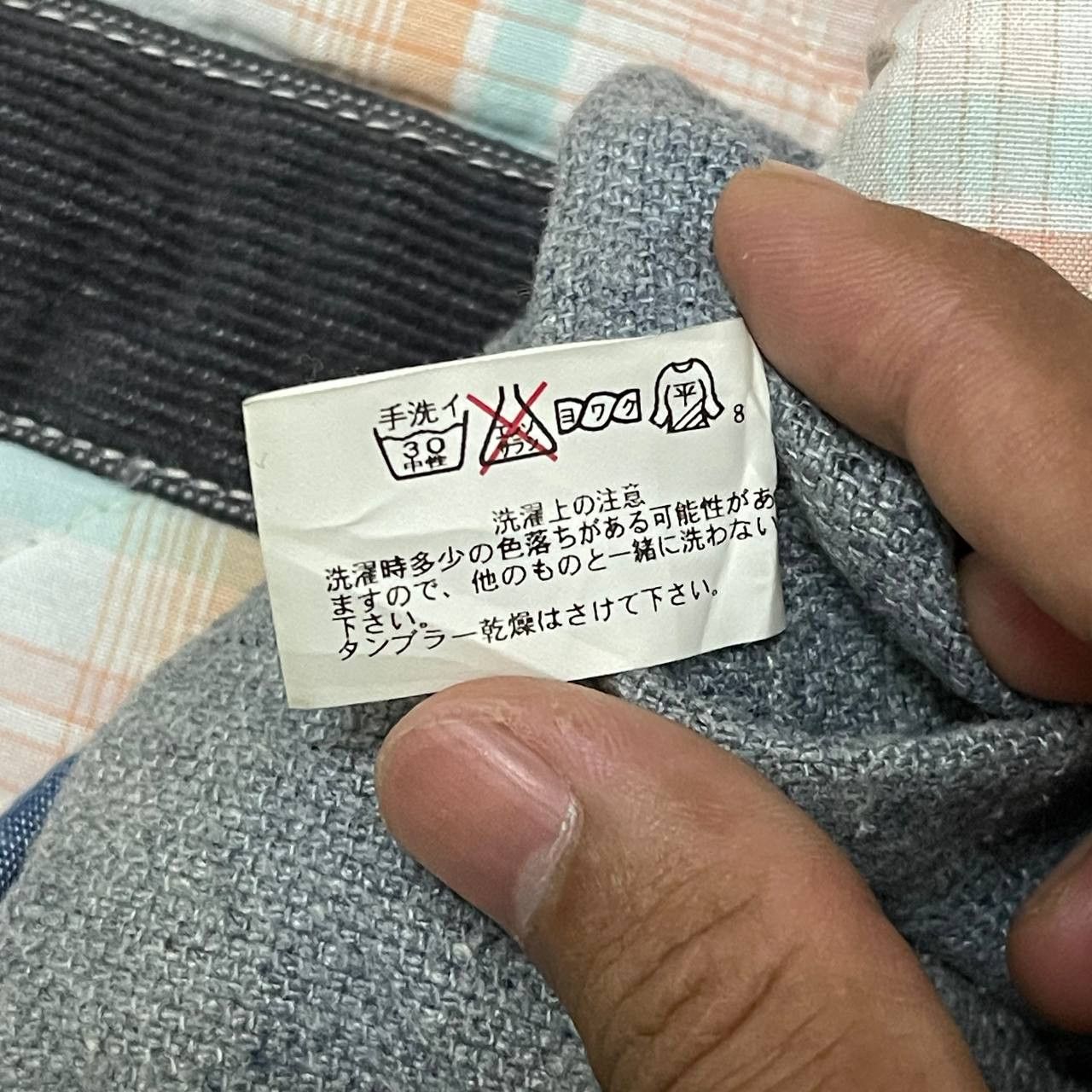 Blue Blue Japan Vintage Blue Blue Japan Vest Size US M / EU 48-50 / 2 - 13 Thumbnail
