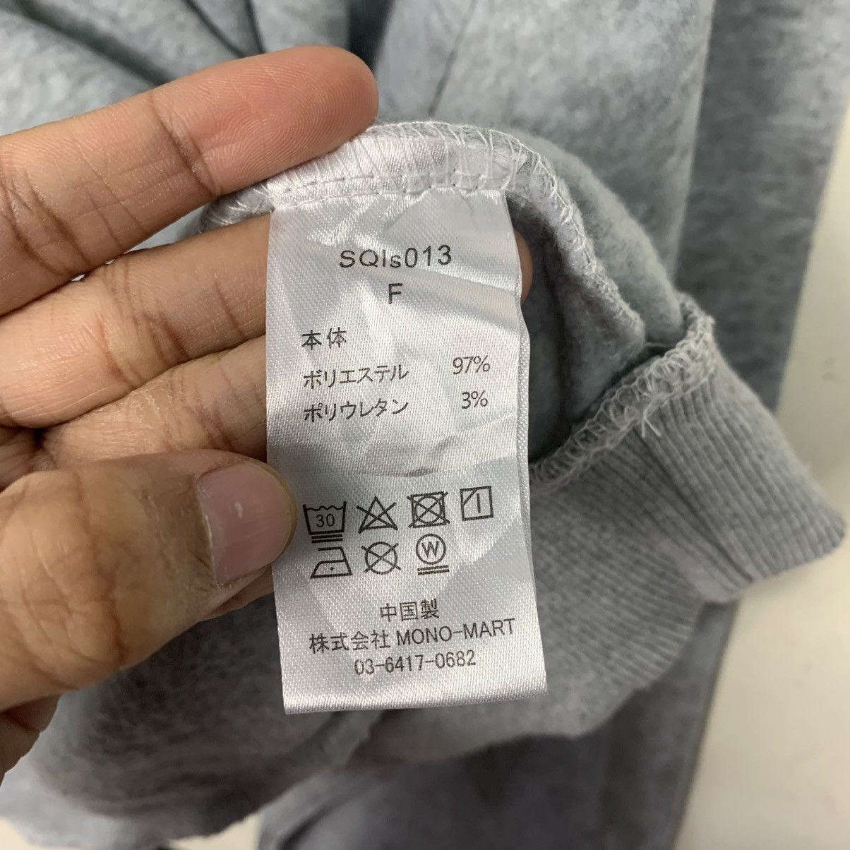 Japanese Brand New Division Red Ville Crewneck Sweatshirt Size US M / EU 48-50 / 2 - 12 Thumbnail