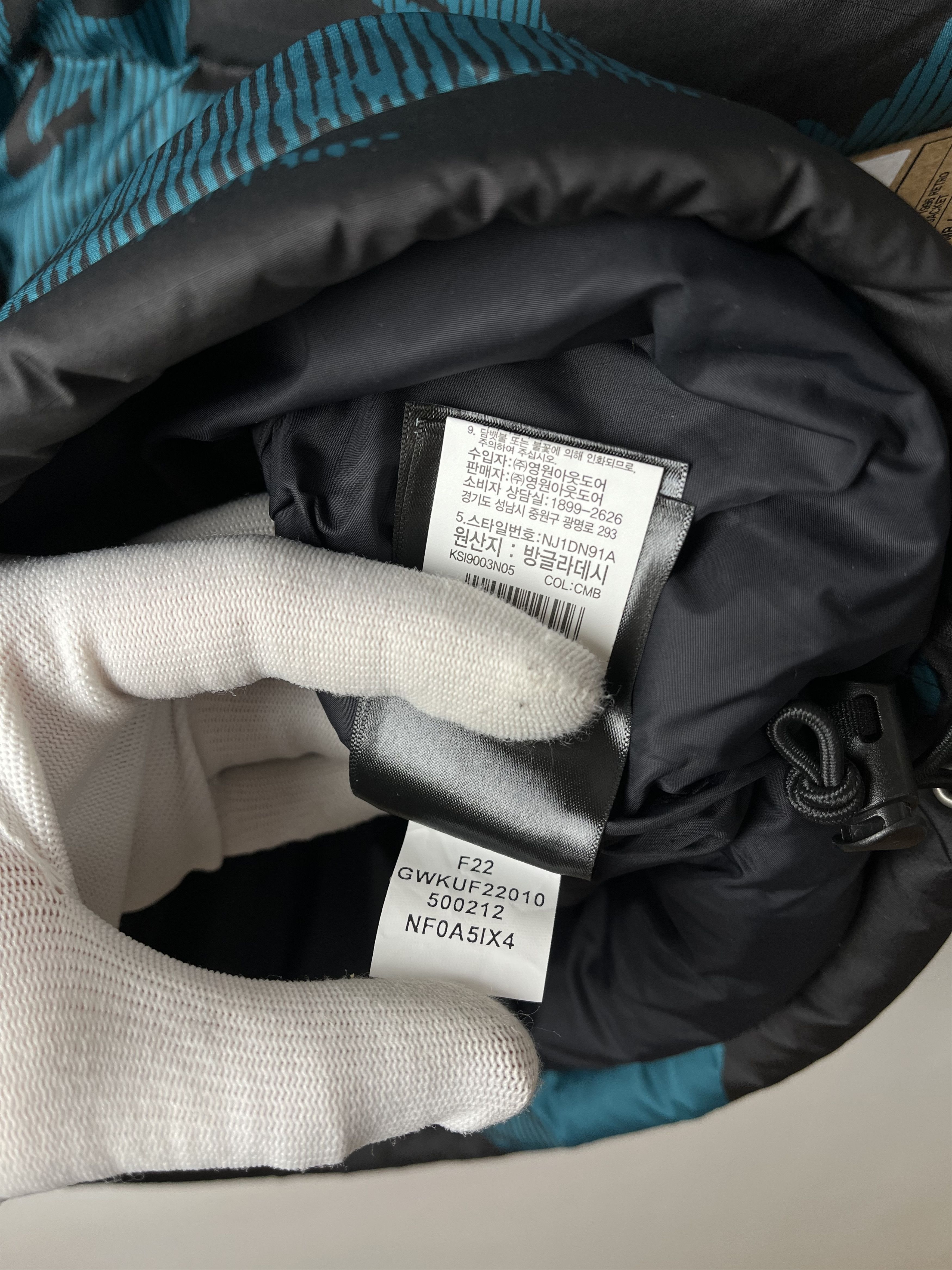 The North Face Down Jacket The North Face Printed 1996 Retro Nuptse Size US L / EU 52-54 / 3 - 9 Thumbnail