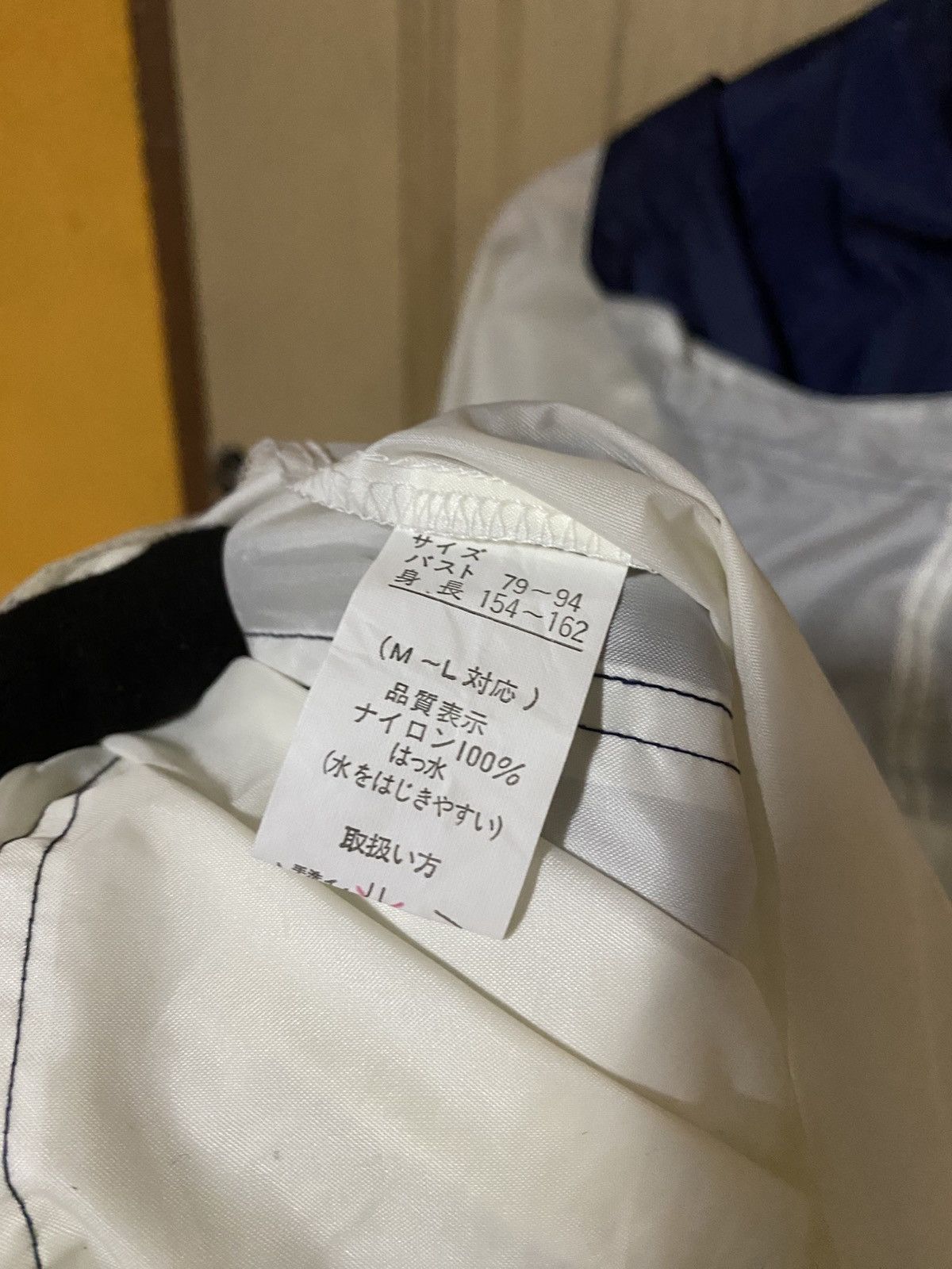 Kangol Vintage Kangol England White Hooded Long Coat Rain Jacket Size US L / EU 52-54 / 3 - 10 Thumbnail