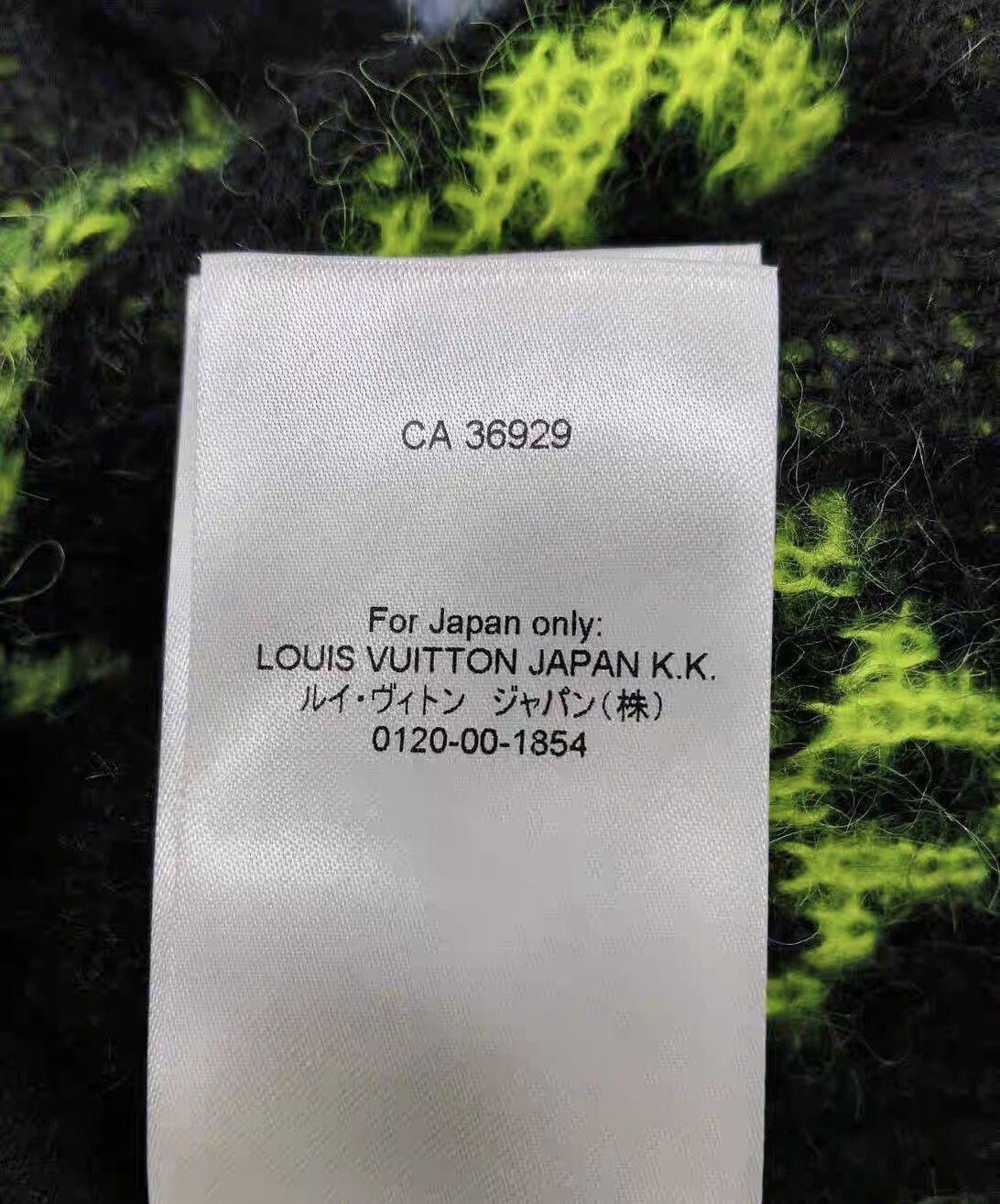 Louis Vuitton Louis Vuitton XL Mohair Cardigan Monogra knit Sweater Jacket Size US XL / EU 56 / 4 - 9 Thumbnail