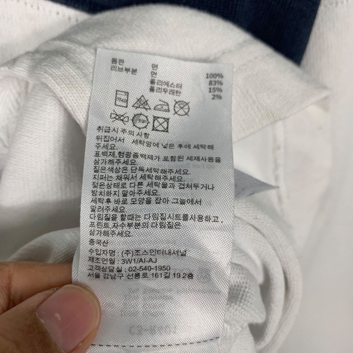 Champion CHAMPION Center Logo Half Button Pullover Hoodie #2429-C109 Size US M / EU 48-50 / 2 - 20 Thumbnail