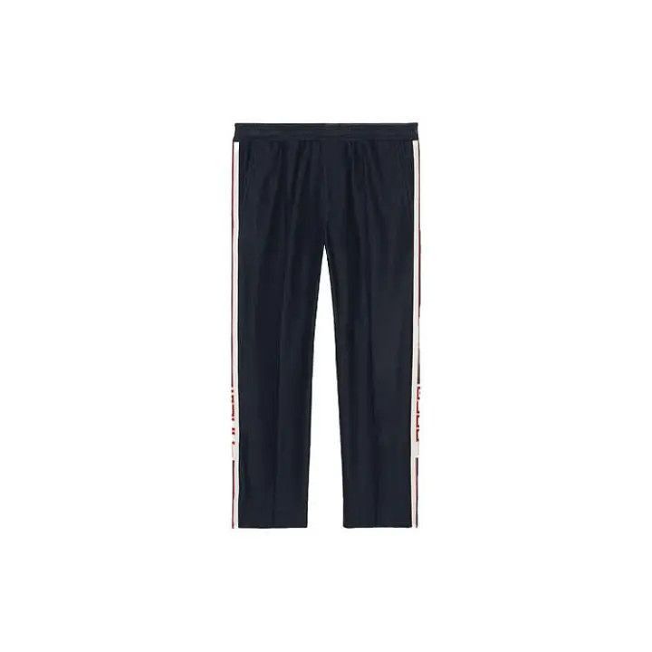 Gucci Gucci Striped Knit Running Pants for Men-2507 Size US 44 / EU 60 - 8 Thumbnail
