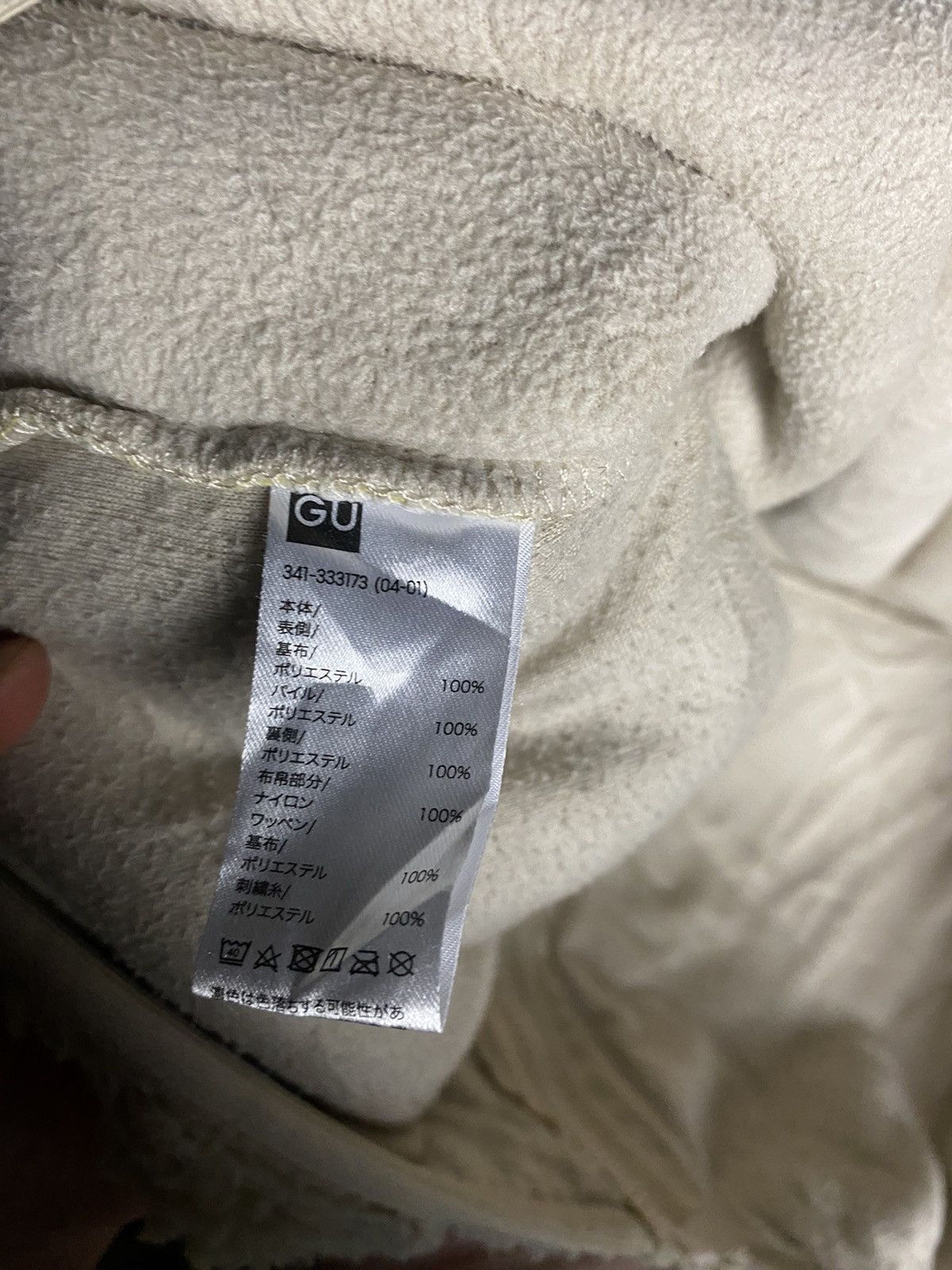 Studio Seven Studio Seven Honest College Fleece Jacket Size US M / EU 48-50 / 2 - 11 Thumbnail
