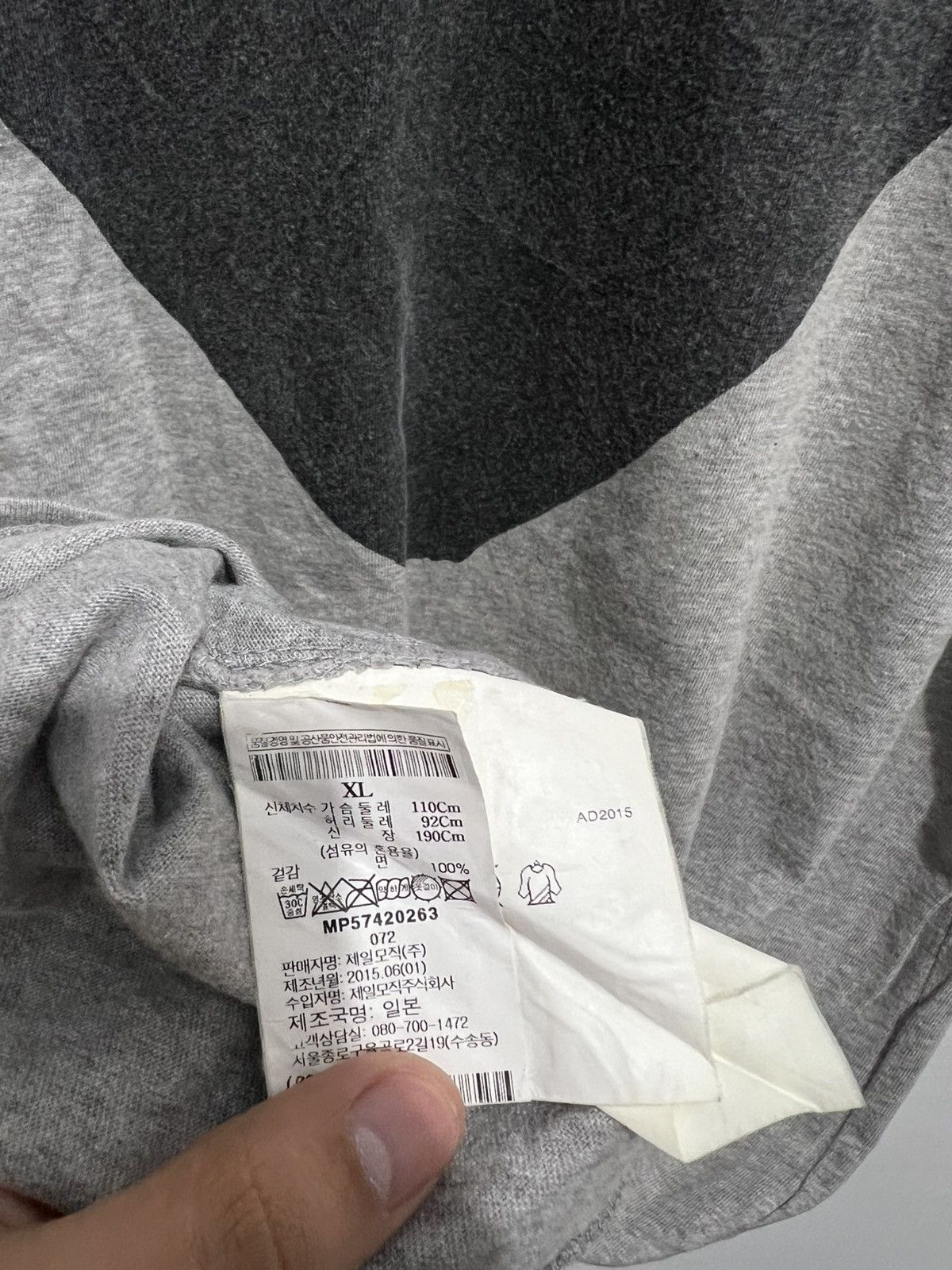 Comme des Garcons Comme Des Garcons Play Words Grey T-Shirt Size US XL / EU 56 / 4 - 4 Thumbnail