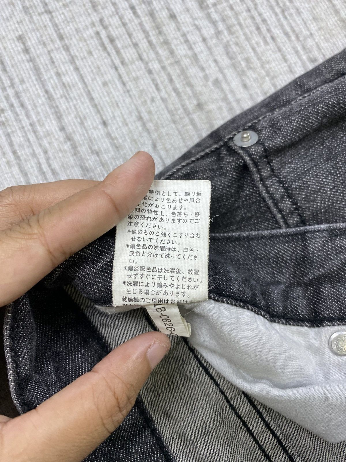 If Six Was Nine × Japanese Brand × Vintage Vintage Amore Puro Double Waist Pocket Pants Size US 38 / EU 54 - 13 Thumbnail