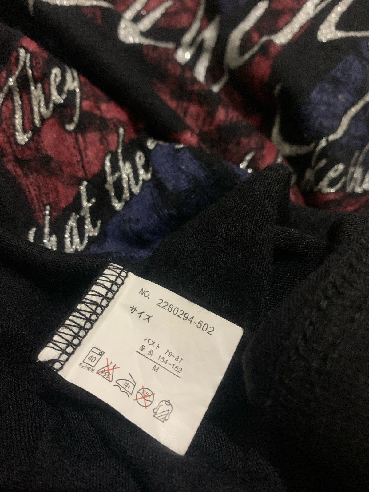 Hysteric Glamour × If Six Was Nine × Japanese Brand Y2k Diherent thing Ifsixwasnine Punk style Longlsevee Size US M / EU 48-50 / 2 - 7 Thumbnail