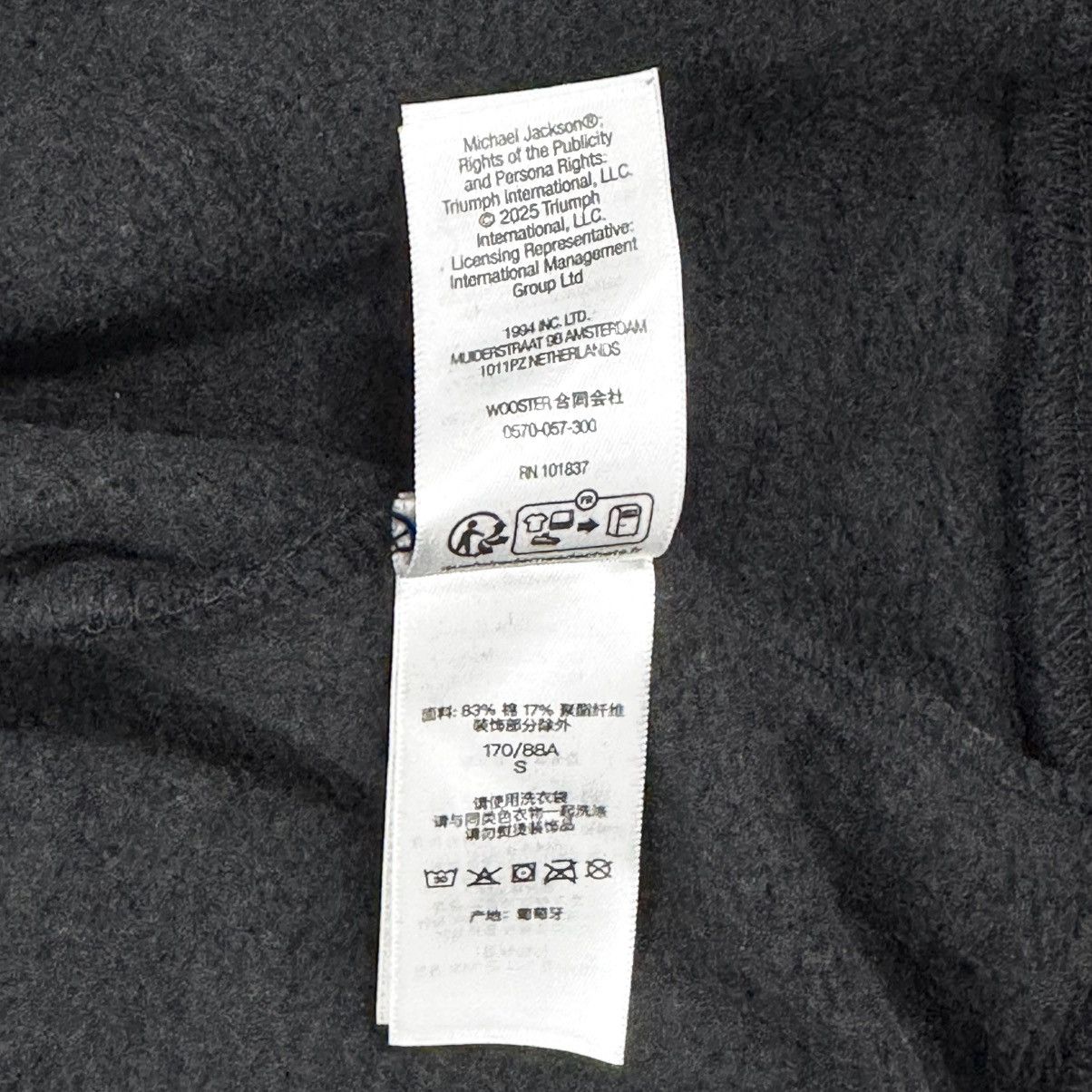 Supreme Supreme Michael Jackson Dangerous Zipped Hoodie Black Size US S / EU 44-46 / 1 - 11 Thumbnail