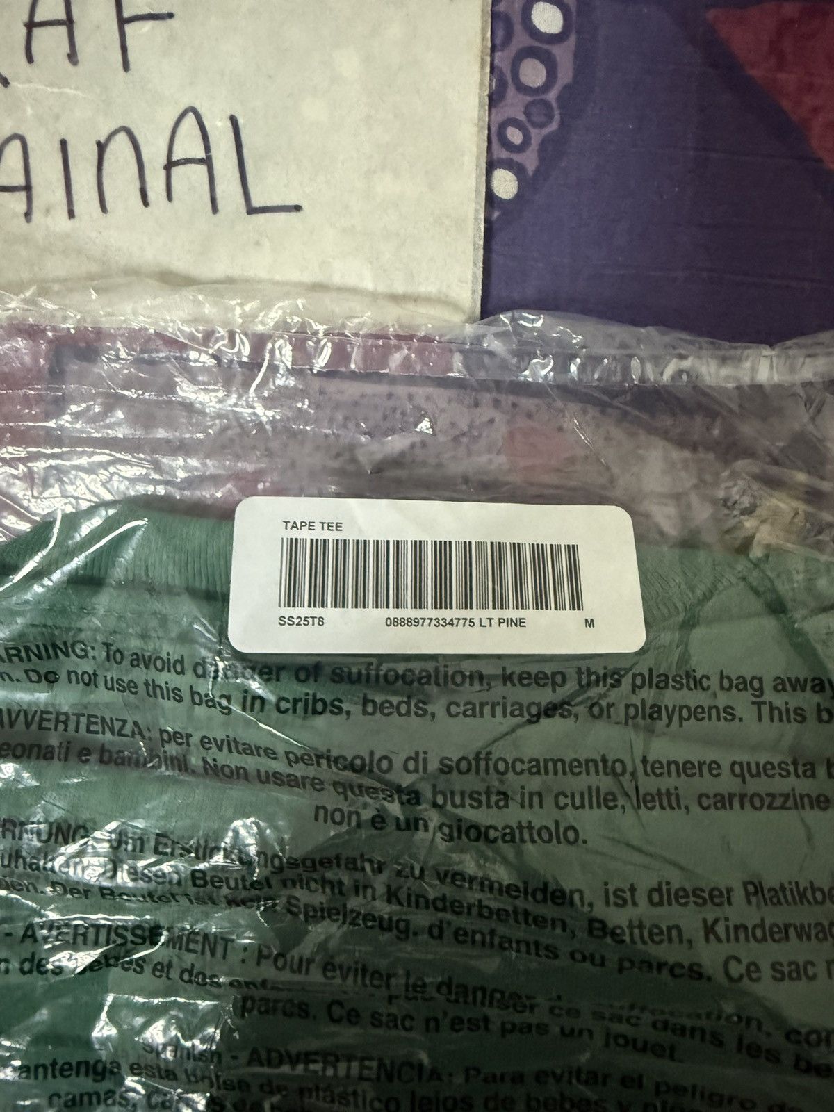 Supreme Supreme Tape Tee Size US M / EU 48-50 / 2 - 2 Thumbnail