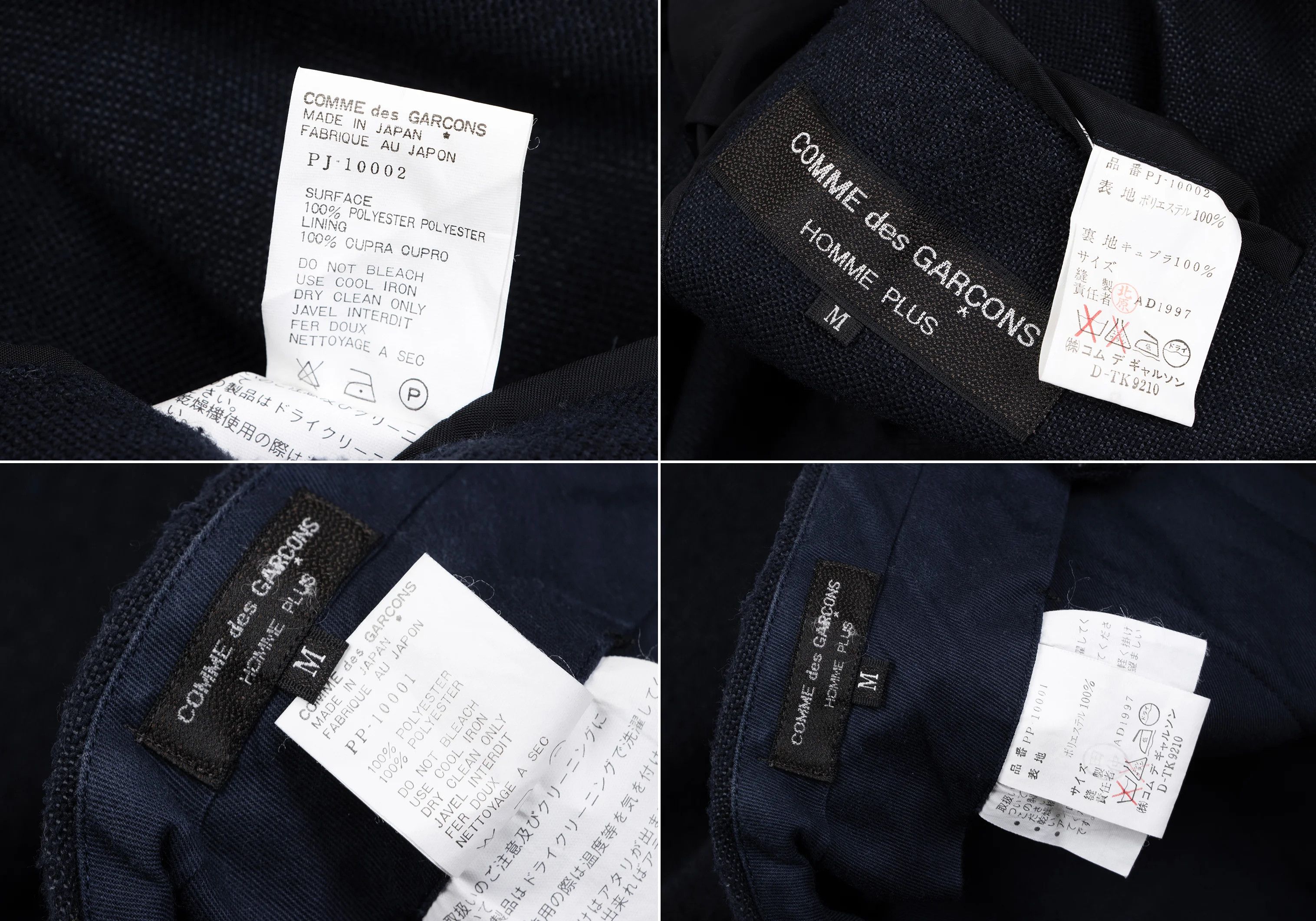 Comme des Garcons Homme Plus Polyester Blazer and Pants Set in Navy, Size M Size US M / EU 48-50 / 2 - 20 Thumbnail