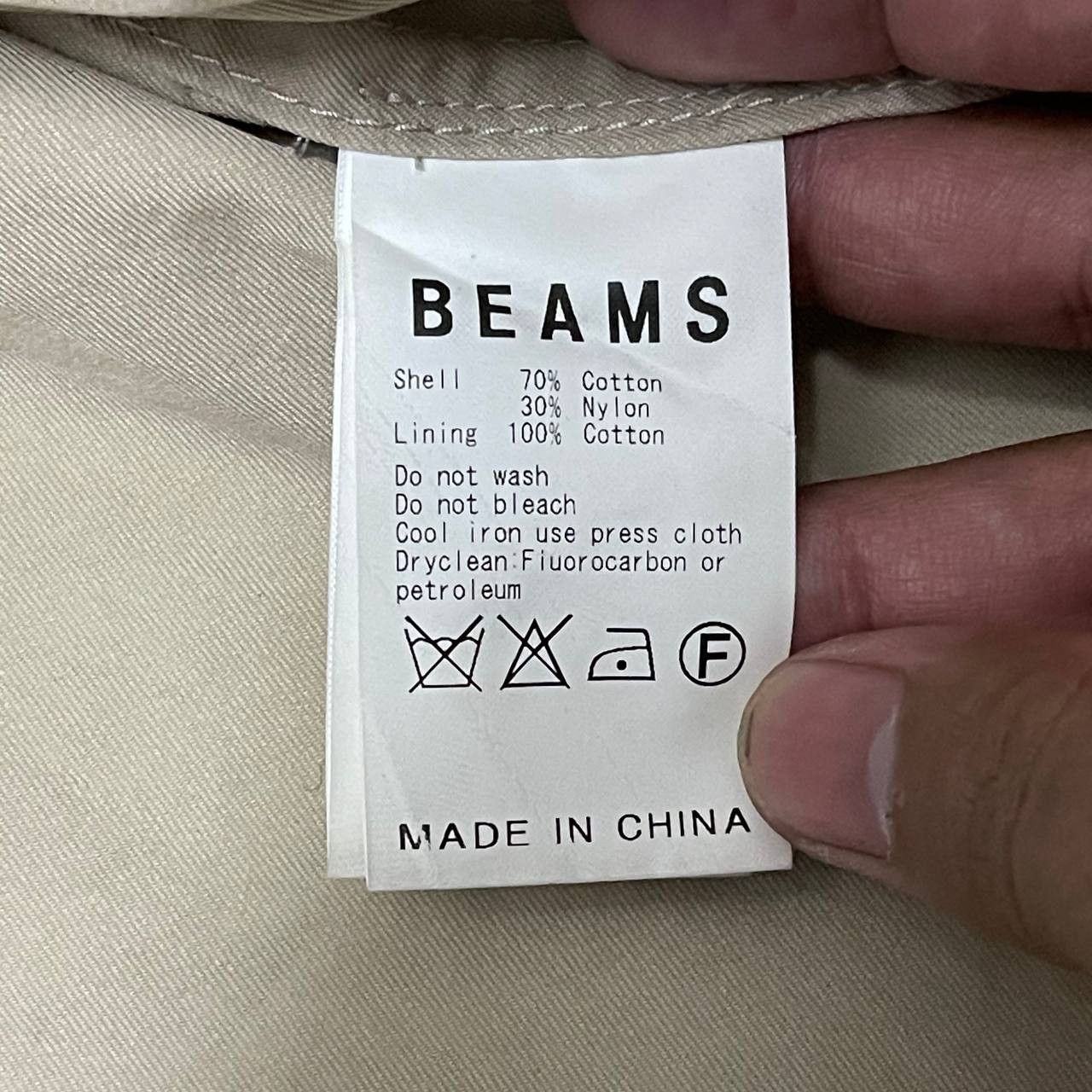 Beams Japan Vintage Beams Japan Zipper Jacket Size US M / EU 48-50 / 2 - 9 Thumbnail