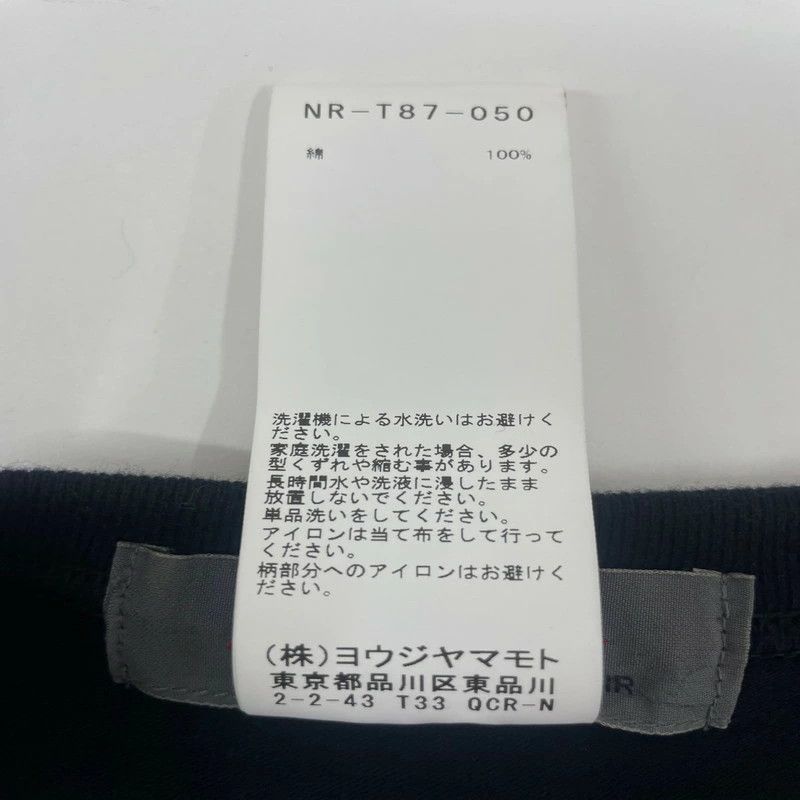 Yohji Yamamoto Yohji Yamamoto +NOIR 20ss Uchida Suzume printed shirts Size US L / EU 52-54 / 3 - 4 Thumbnail