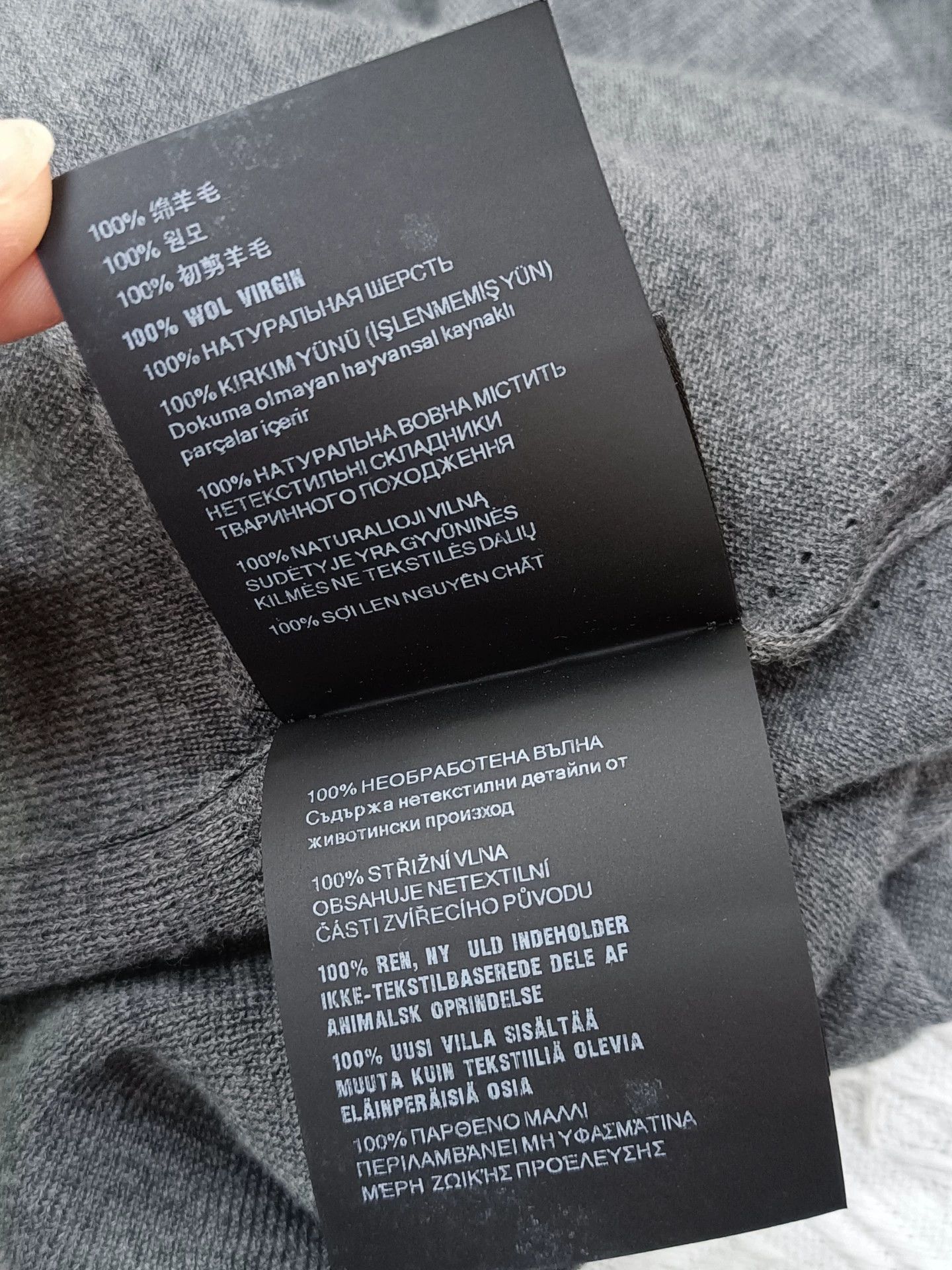 Prada Prada Women's Gray Wool Knit Cardigan Size 38 NWT Size XS / US 0-2 / IT 36-38 - 6 Thumbnail