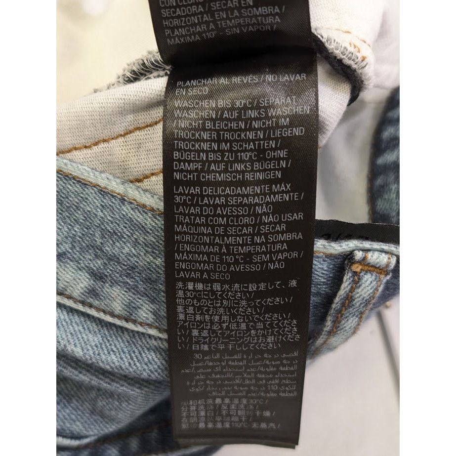 Balenciaga o1rshd1 Baggy Denim Jeans in Blue Size US 30 / EU 46 - 19 Thumbnail