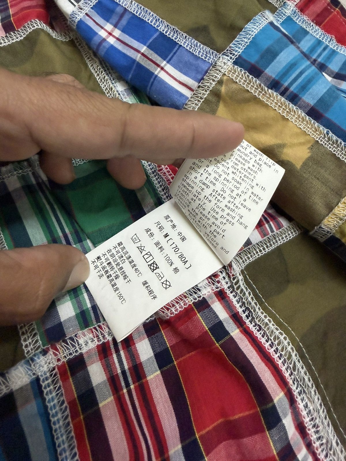 Bape camo multicolor army shirt