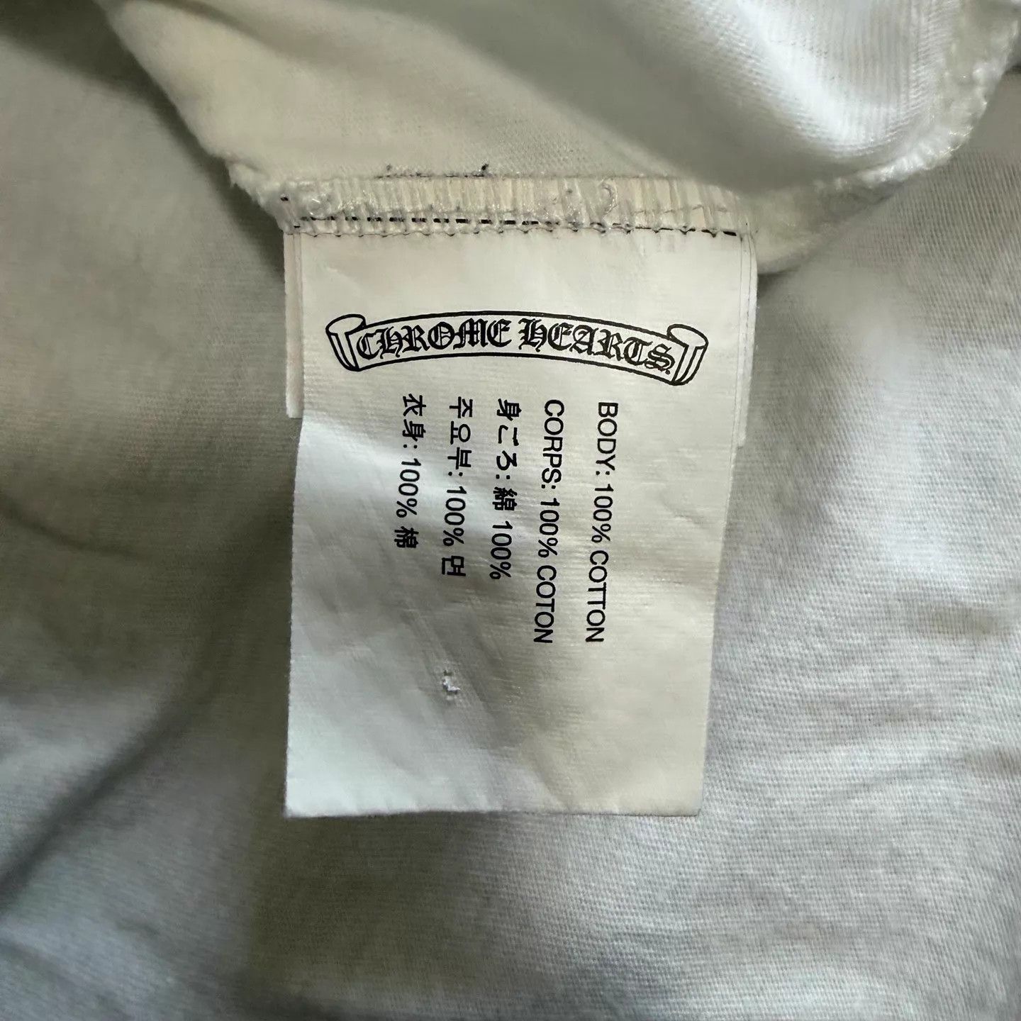 Chrome Hearts Chrome Hearts White Scroll Sketch Cross Short Sleeve Tee Size US XL / EU 56 / 4 - 4 Thumbnail