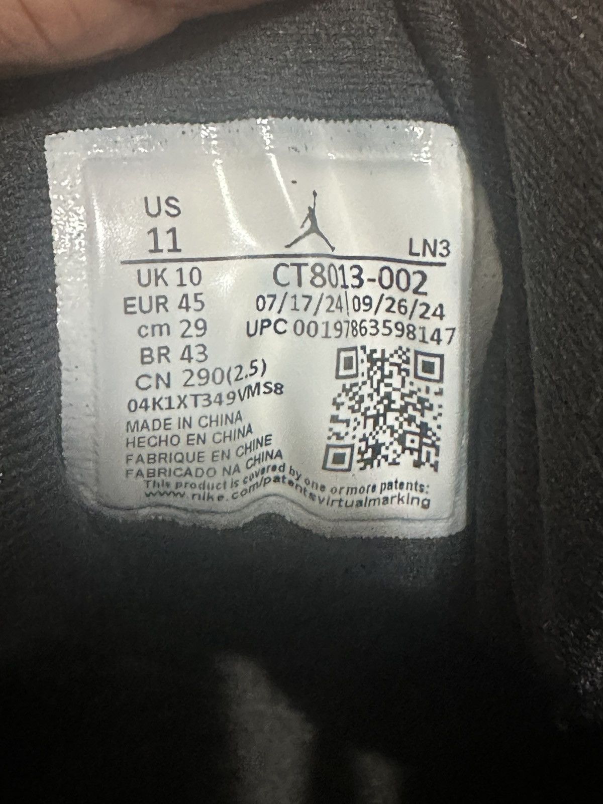 Jordan Brand Size 11 - Jordan 12 Retro Flu Game (2025) (CT8013-002) Size US 10 / EU 43 - 6 Thumbnail