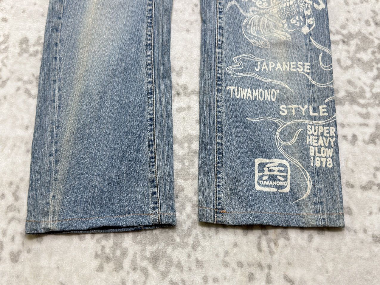 Karakuri Tamashii Tuwamono Japan Dragon Acid Wash Distressed Cropped Denim Size US 33 - 7 Thumbnail