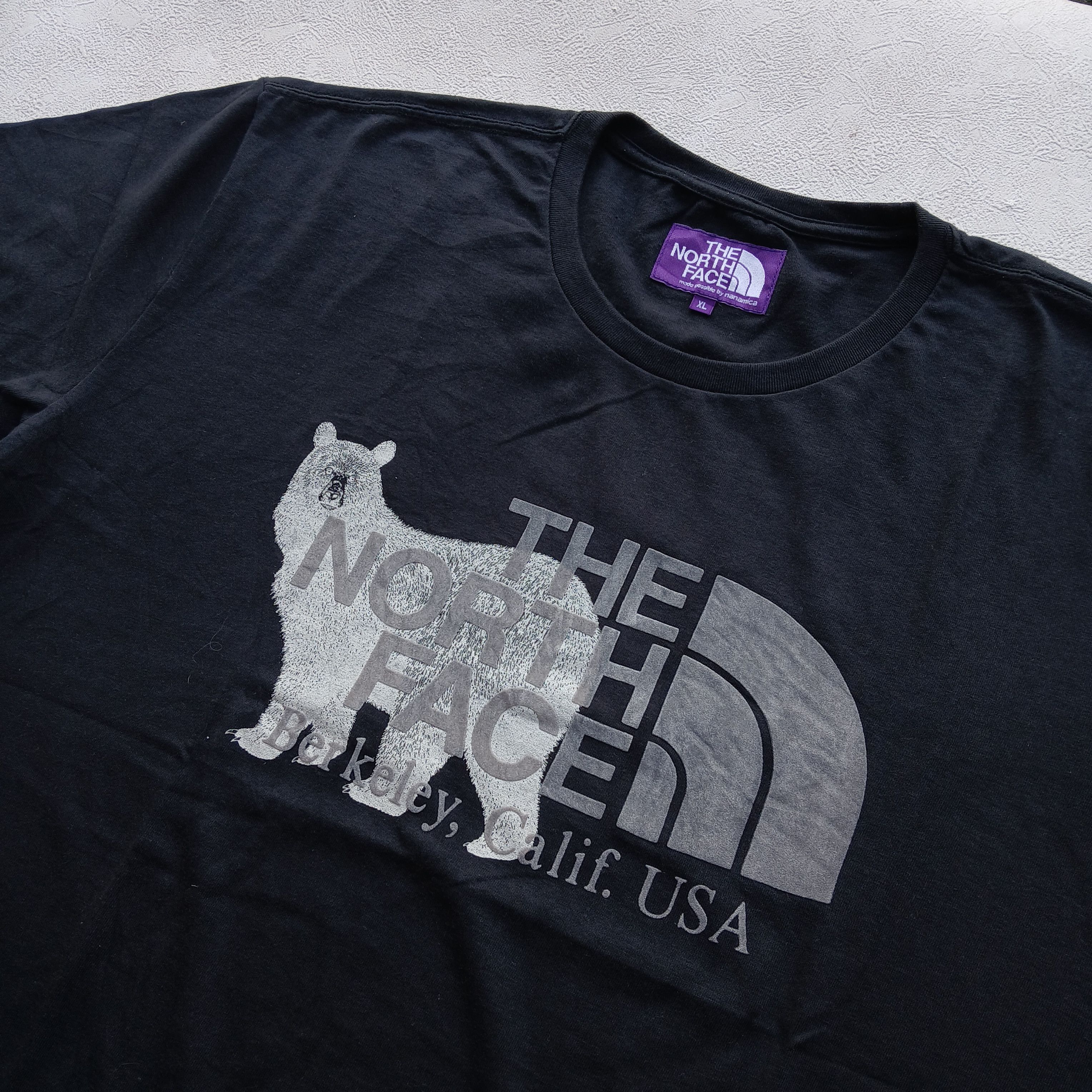 The North Face Purple Label 🔥Rare🔥 The north face purple lable x nanamica Size US XL / EU 56 / 4 - 2 Thumbnail