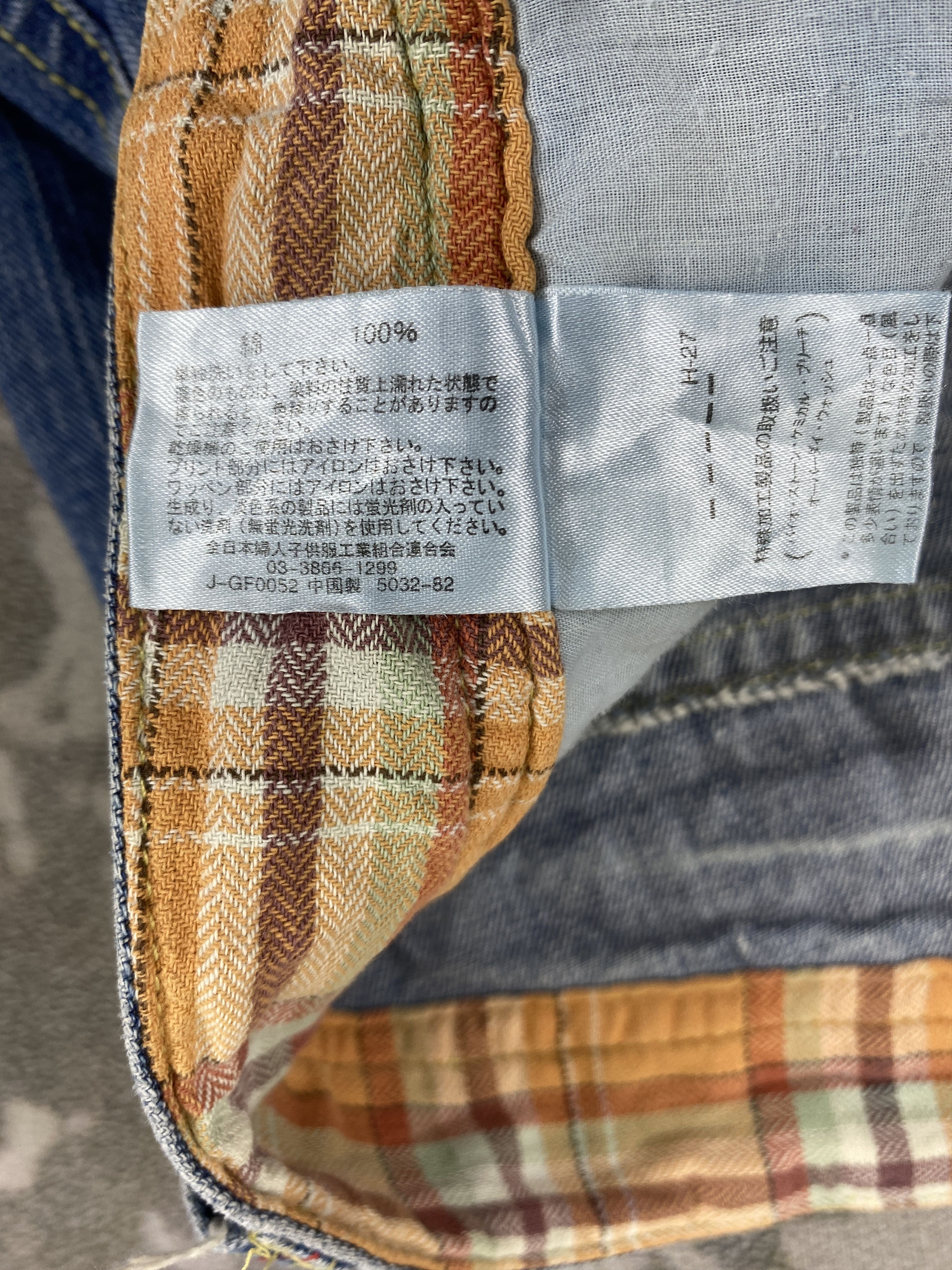Japanese Brand Distressed Blue Vintage Surf Up Jeans 36x31 Denim- JN3762 Size US 36 / EU 52 - 10 Thumbnail