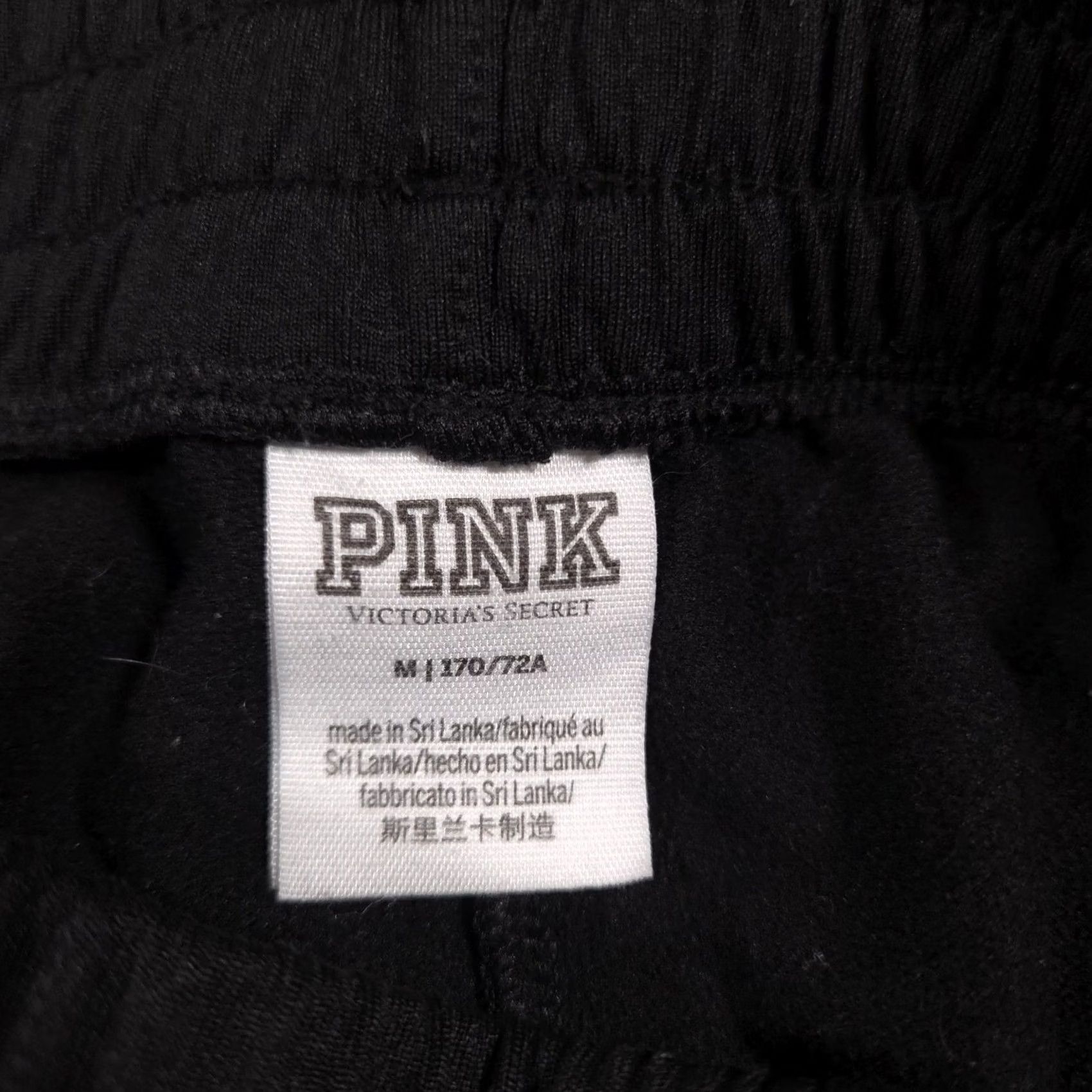 Pinko PINK Victoria's Secret Shorts Womens M Black Logo Side Stripe Athletic Gym Size 32" / US 10 / IT 46 - 4 Thumbnail