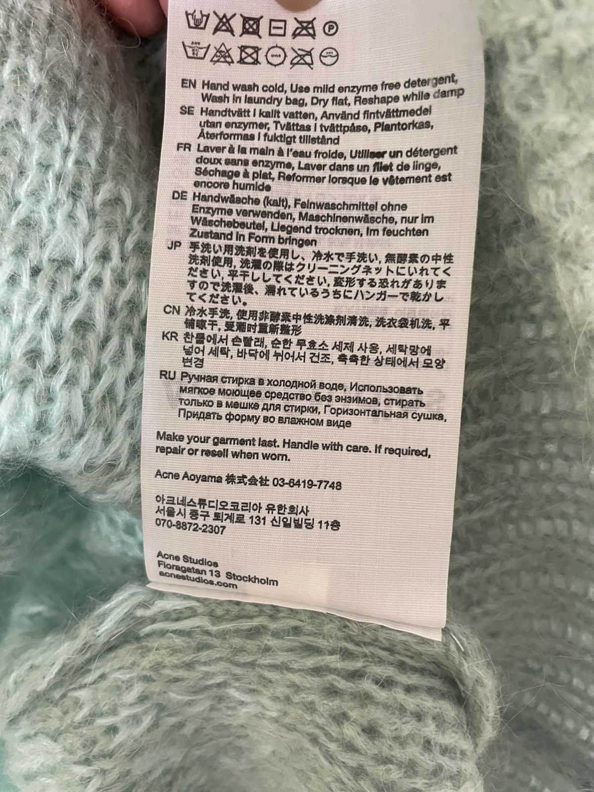Acne Studios Acne Studios blue gradient new collection mohair sweater Size US M / EU 48-50 / 2 - 5 Thumbnail