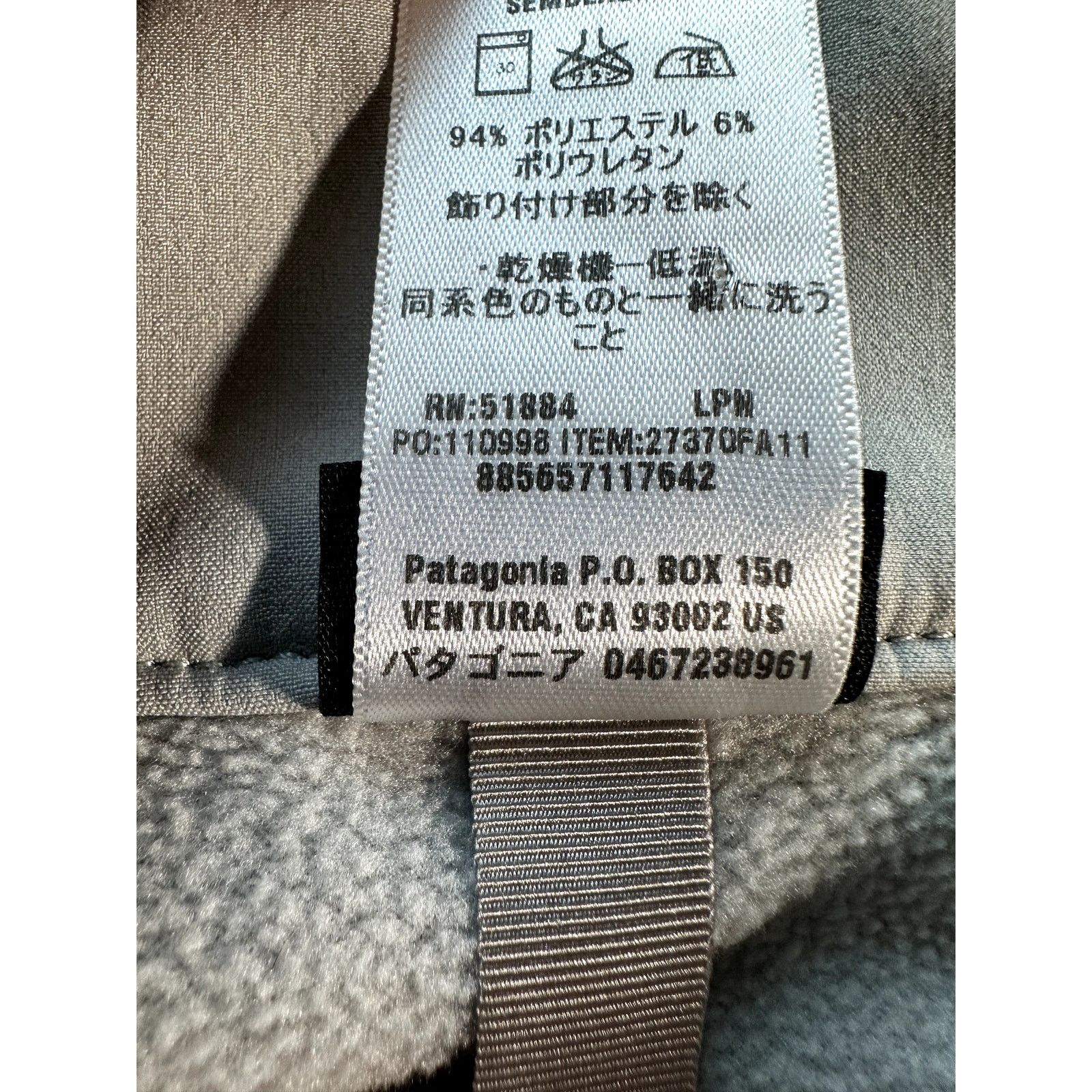 Patagonia Patagonia Women's Demitasse Floral Soft Shell Grey Jacket XS Size XS / US 0-2 / IT 36-38 - 9 Thumbnail