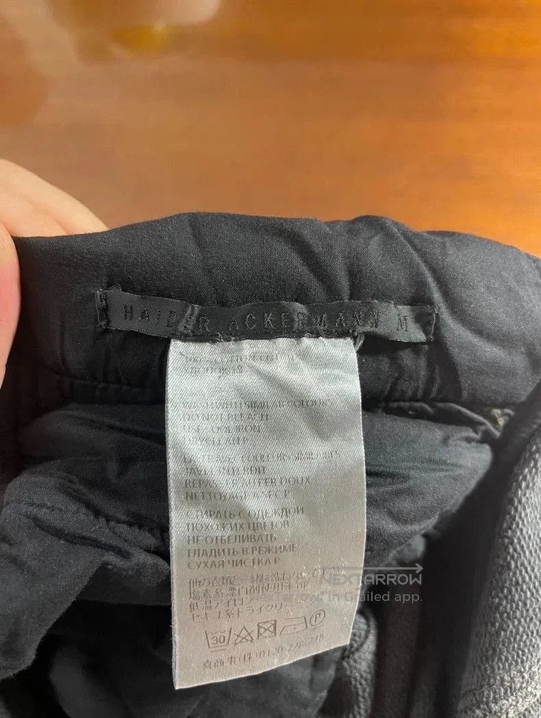 Haider Ackermann Haider Ackermann Perth Jogger OG. Size US 32 / EU 48 - 1 Thumbnail