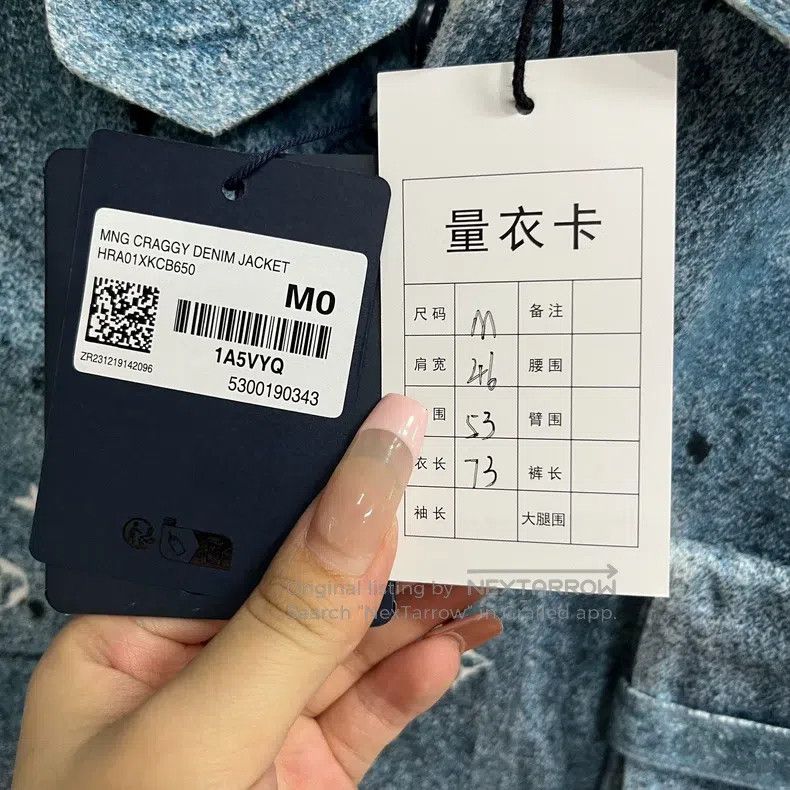 Louis Vuitton Louis Vuitton Blue and white gradient full starry sky grad Size US M / EU 48-50 / 2 - 2 Thumbnail