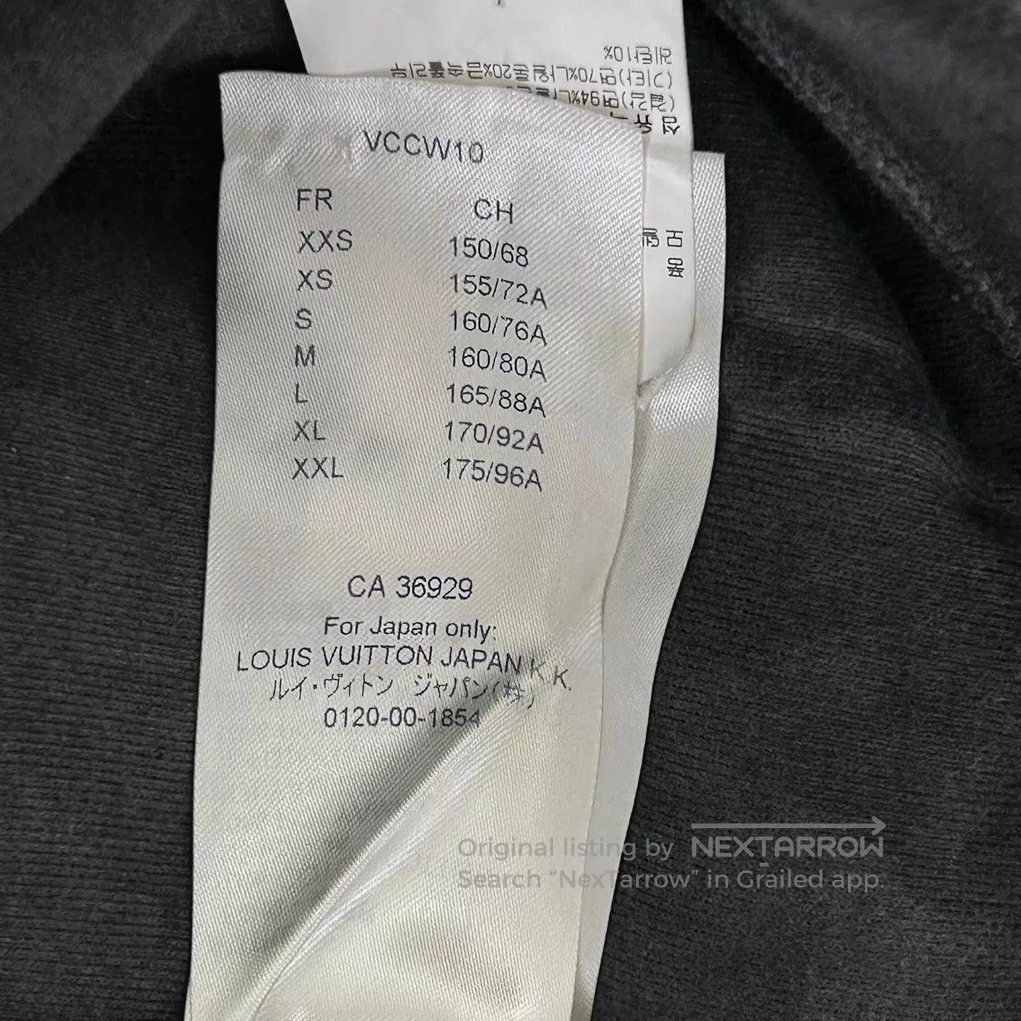 Louis Vuitton Gray Oversized Hoodie with Embroidered Patches. Size US S / EU 44-46 / 1 - 7 Thumbnail