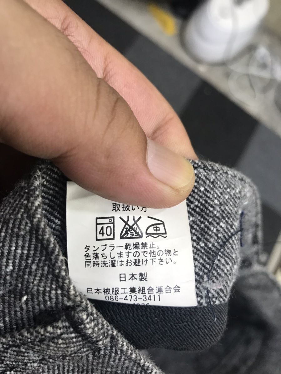 Japanese Brand Made in Japan Paper Salt Cropped Pant Size US 32 / EU 48 - 9 Thumbnail