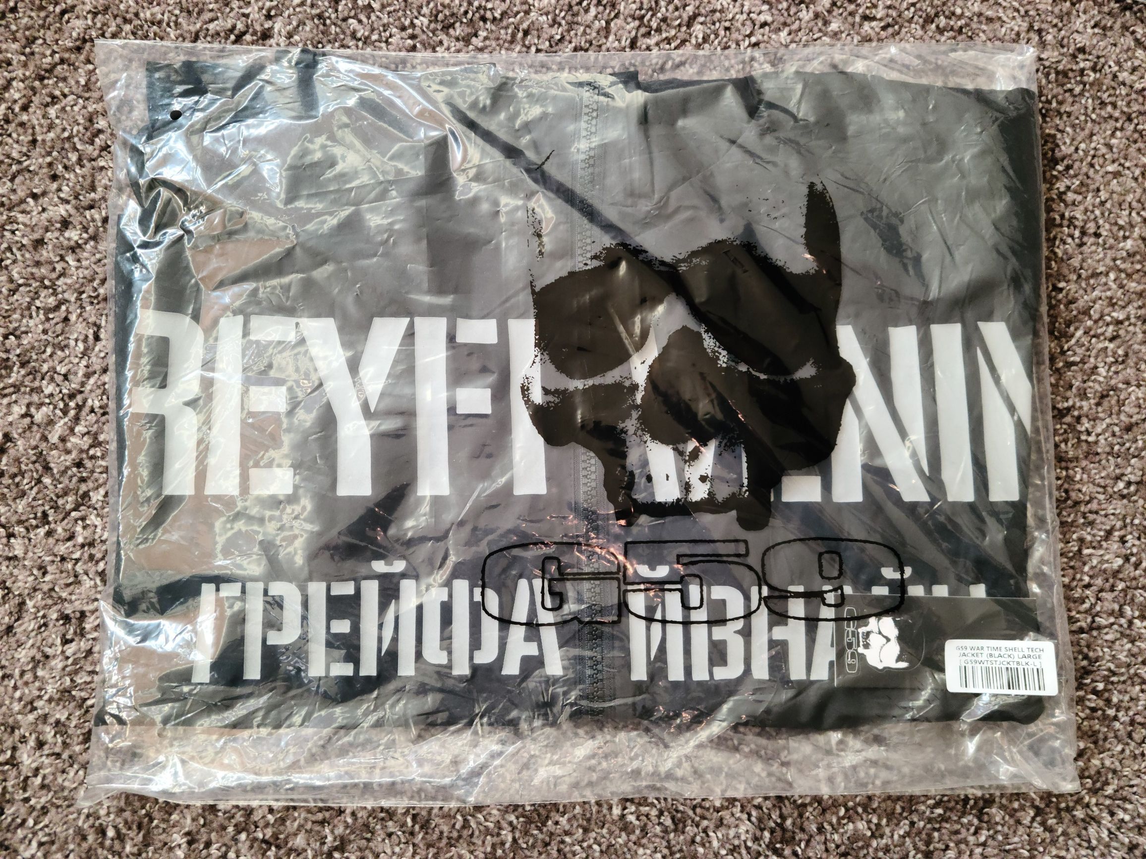 G59 Records G59 War Time Shell Tech Jacket - Black - Large - New/Sealed Size US L / EU 52-54 / 3 - 1 Thumbnail