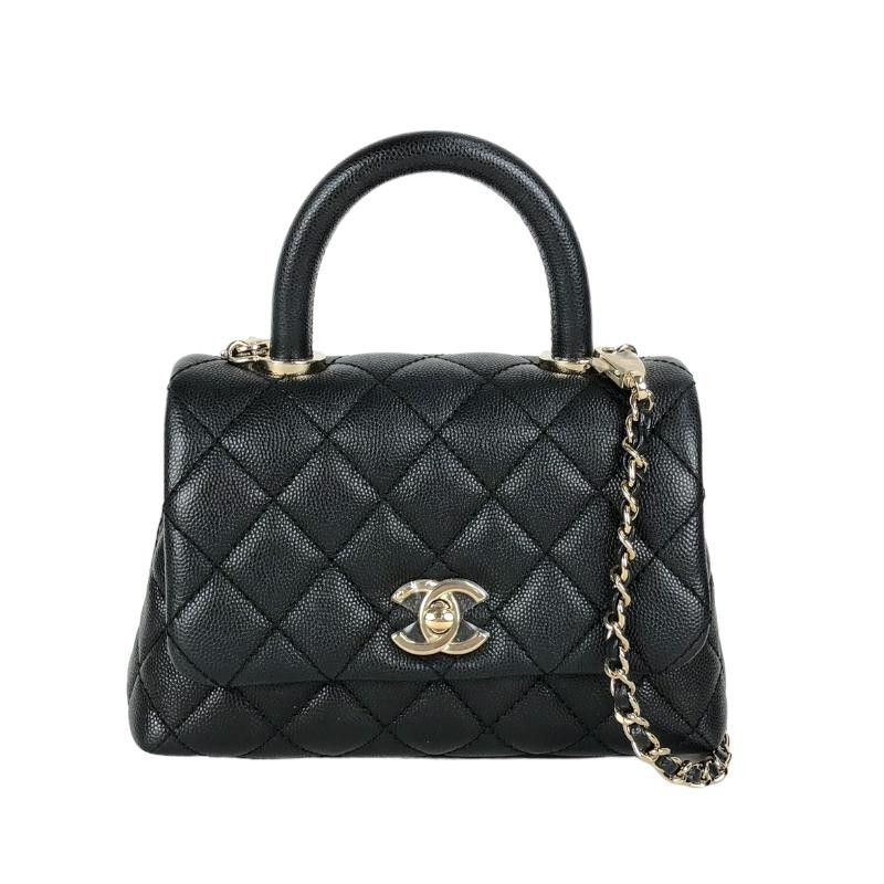 Chanel Coco Handle XXS Handbag Shoulder Bag Matrasse Caviar Skin Black