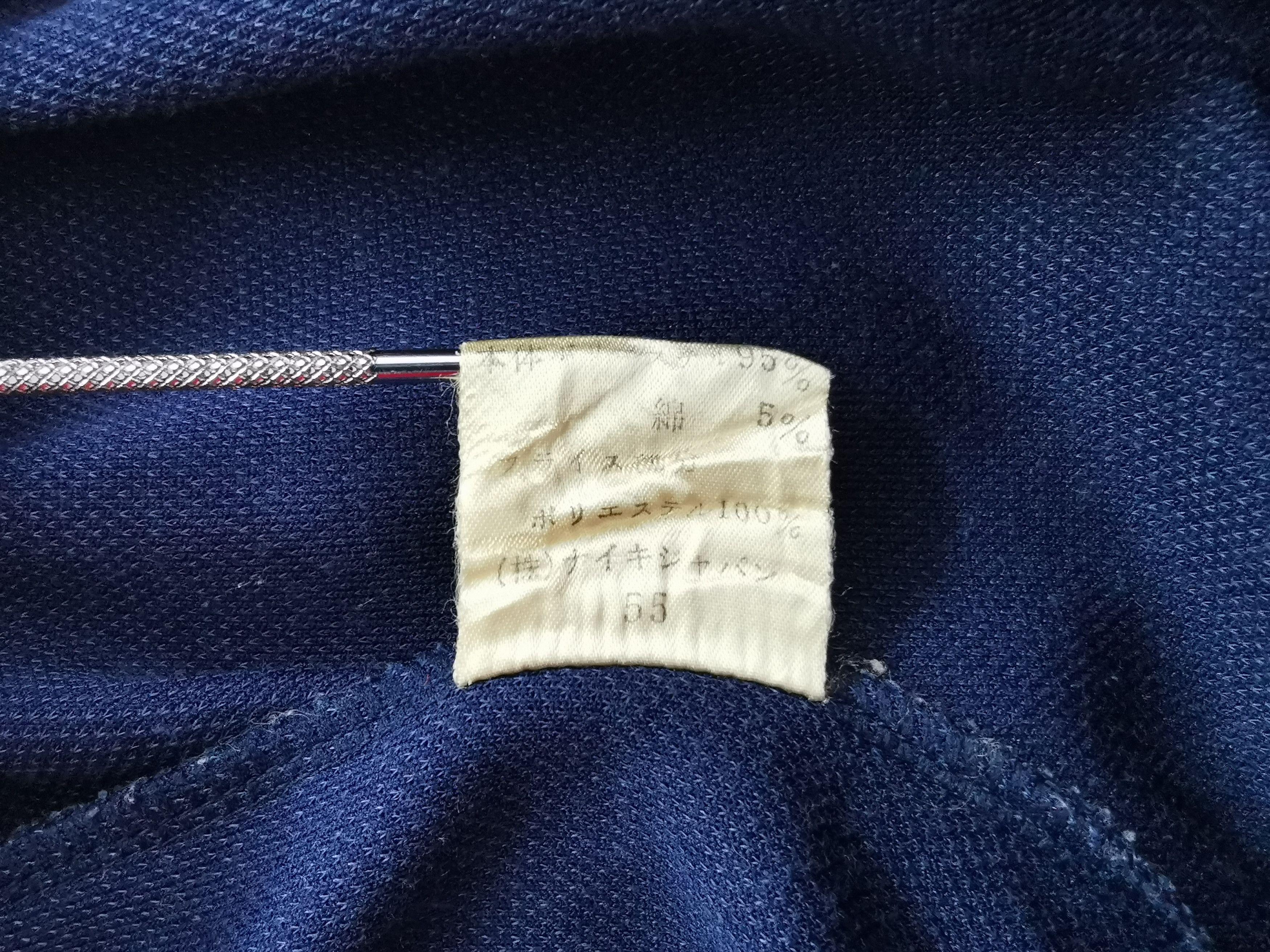 Nike Vintage 90's Nike Swoosh Blue Tag Track Top Made In Japan Size US M / EU 48-50 / 2 - 8 Thumbnail