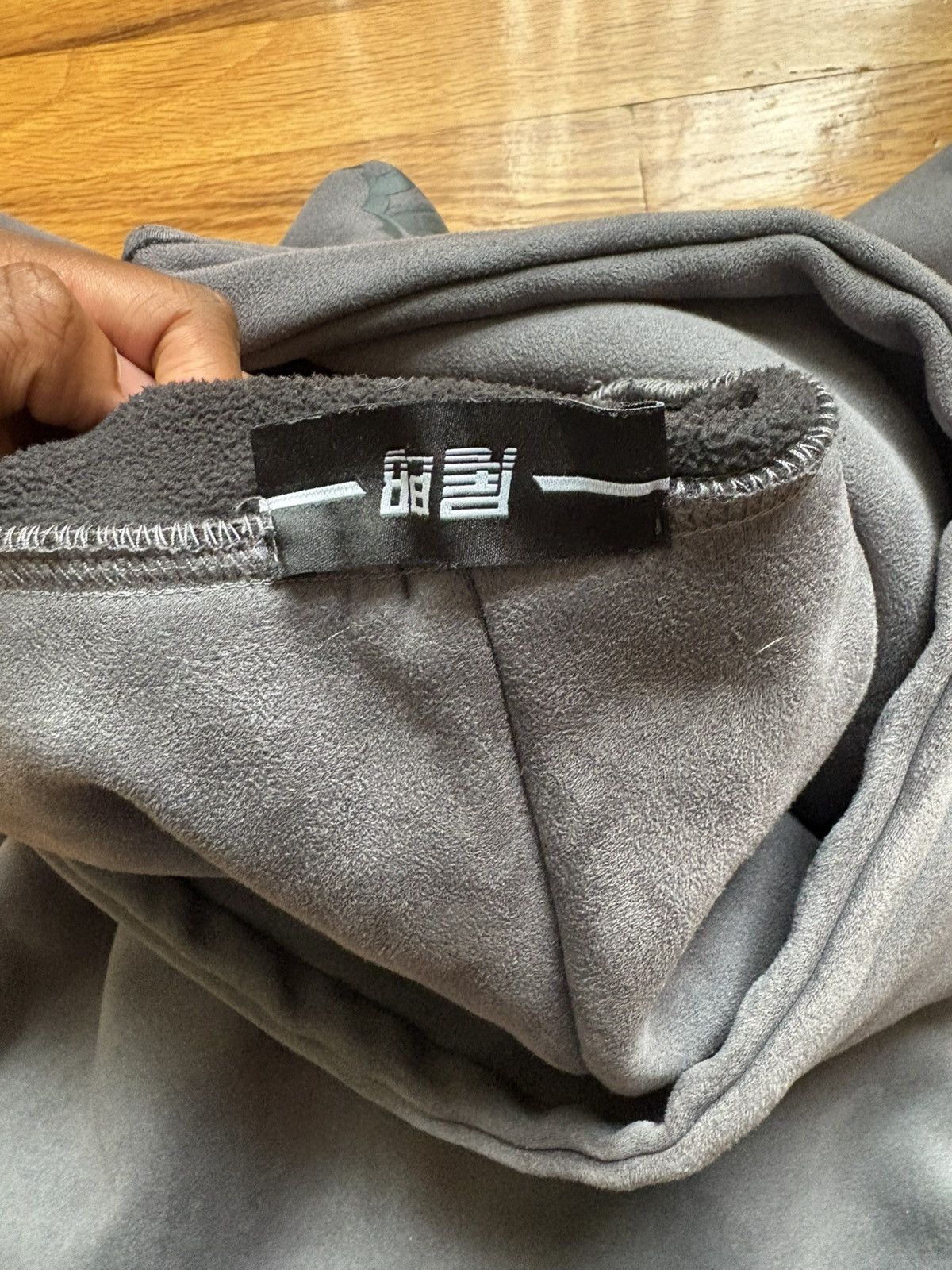 Other Firework Hoodie Size US L / EU 52-54 / 3 - 6 Thumbnail