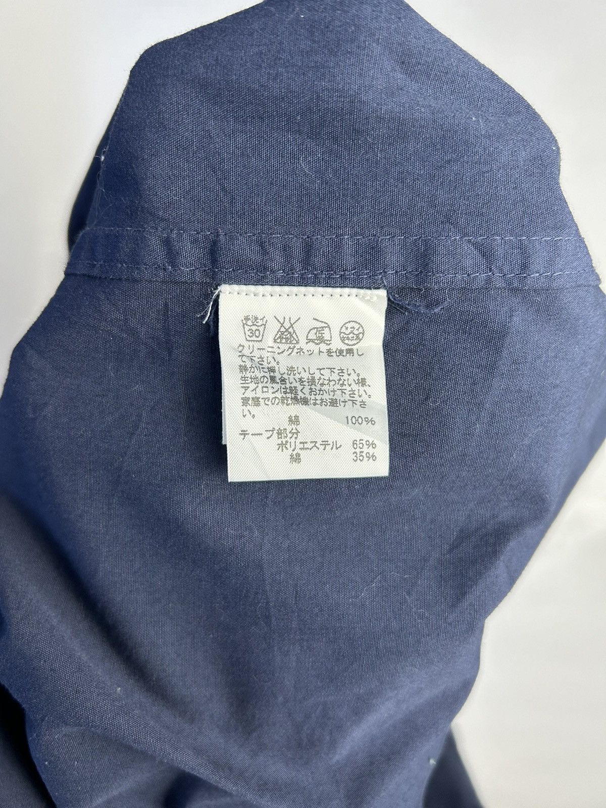 Designer × Issey Miyake × Japanese Brand NÉ-NET ISSEY MIYAKE LONG SLEEVE BUTTON UP SHIRT Size ONE SIZE - 5 Thumbnail