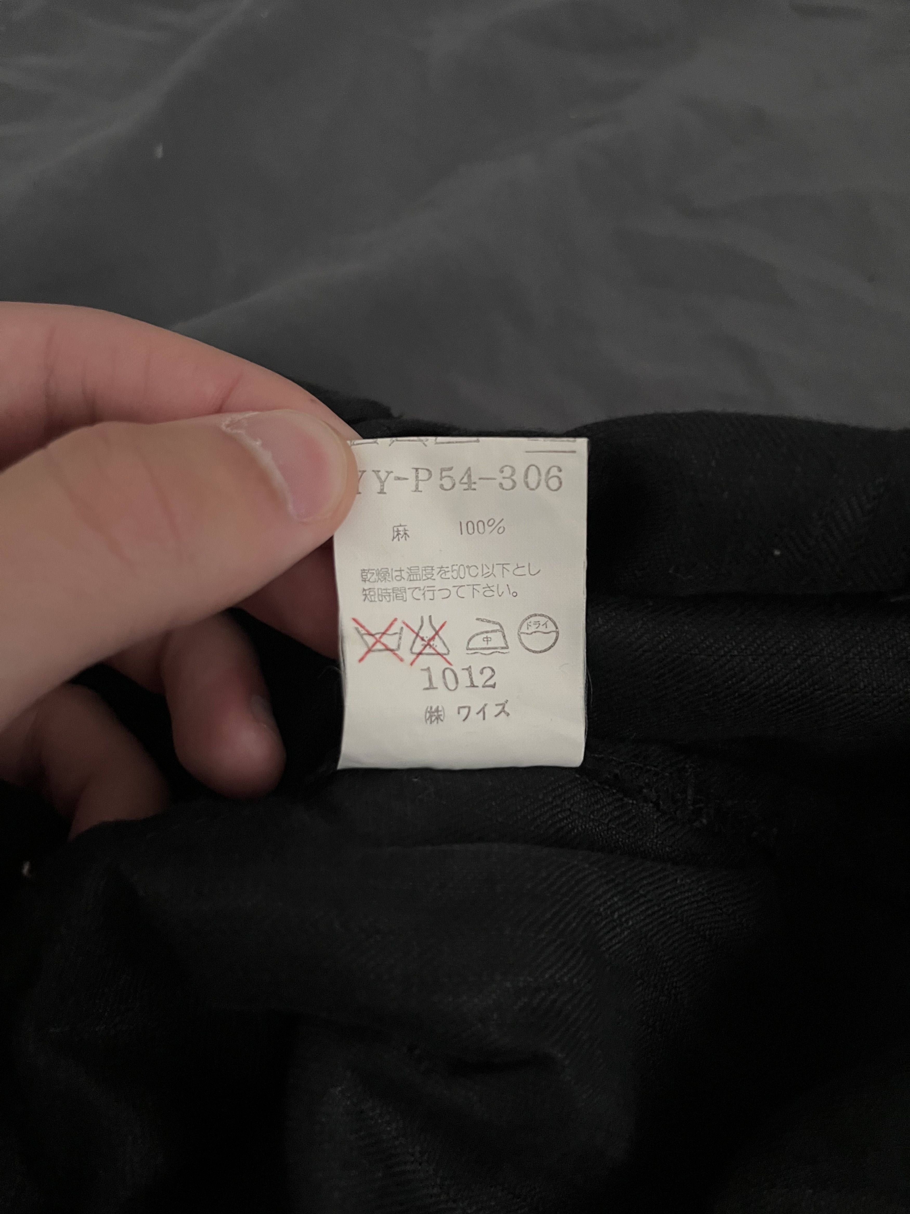 Yohji Yamamoto Y's Linen Dropcrotch Trousers Size US 30 / EU 46 - 6 Thumbnail