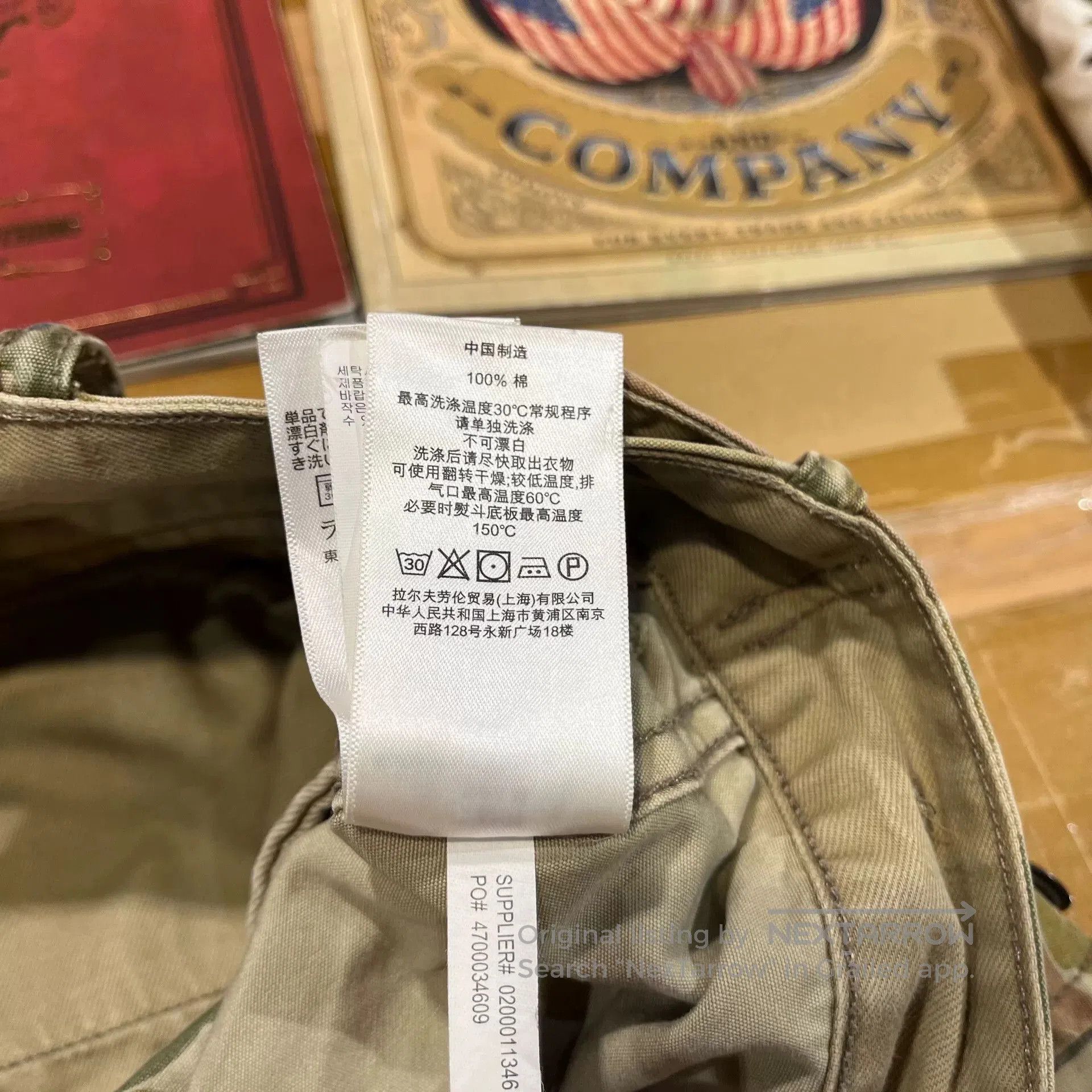 RRL Ralph Lauren RRL Camouflage Cargo Shorts. Size US 30 / EU 46 - 5 Thumbnail
