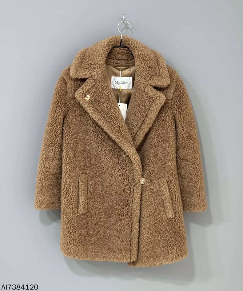 Other MaxMara Classic Taidy Teddy Coat-2508 Size US XL / EU 56 / 4 - 2 Thumbnail